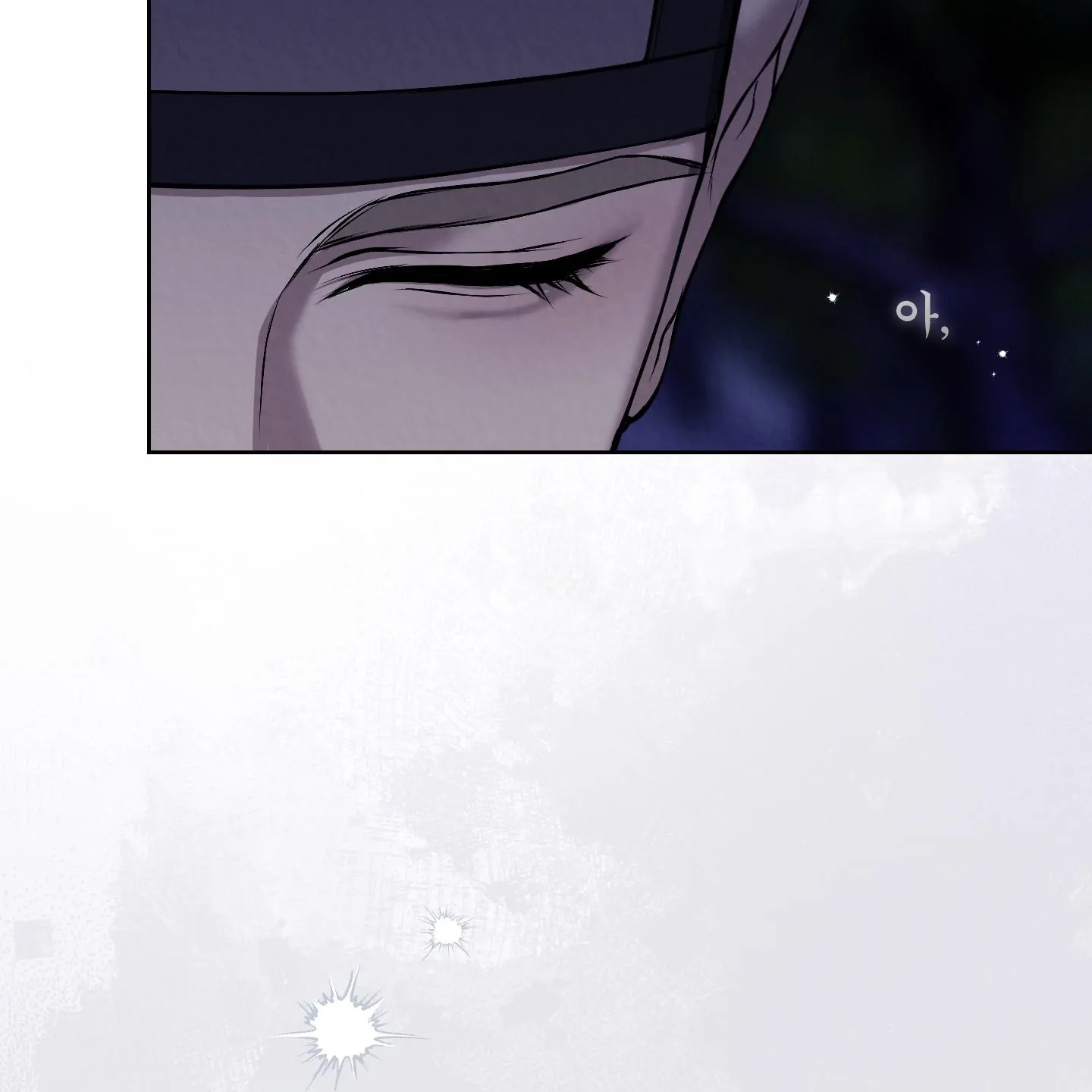 Evil work - Chapter 15 manhwa