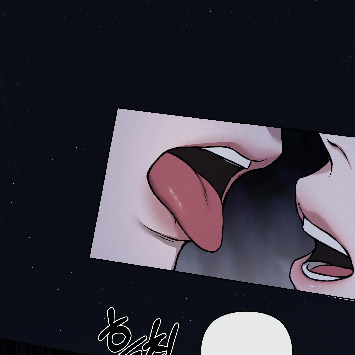 Evil work - Chapter 15 manhwa