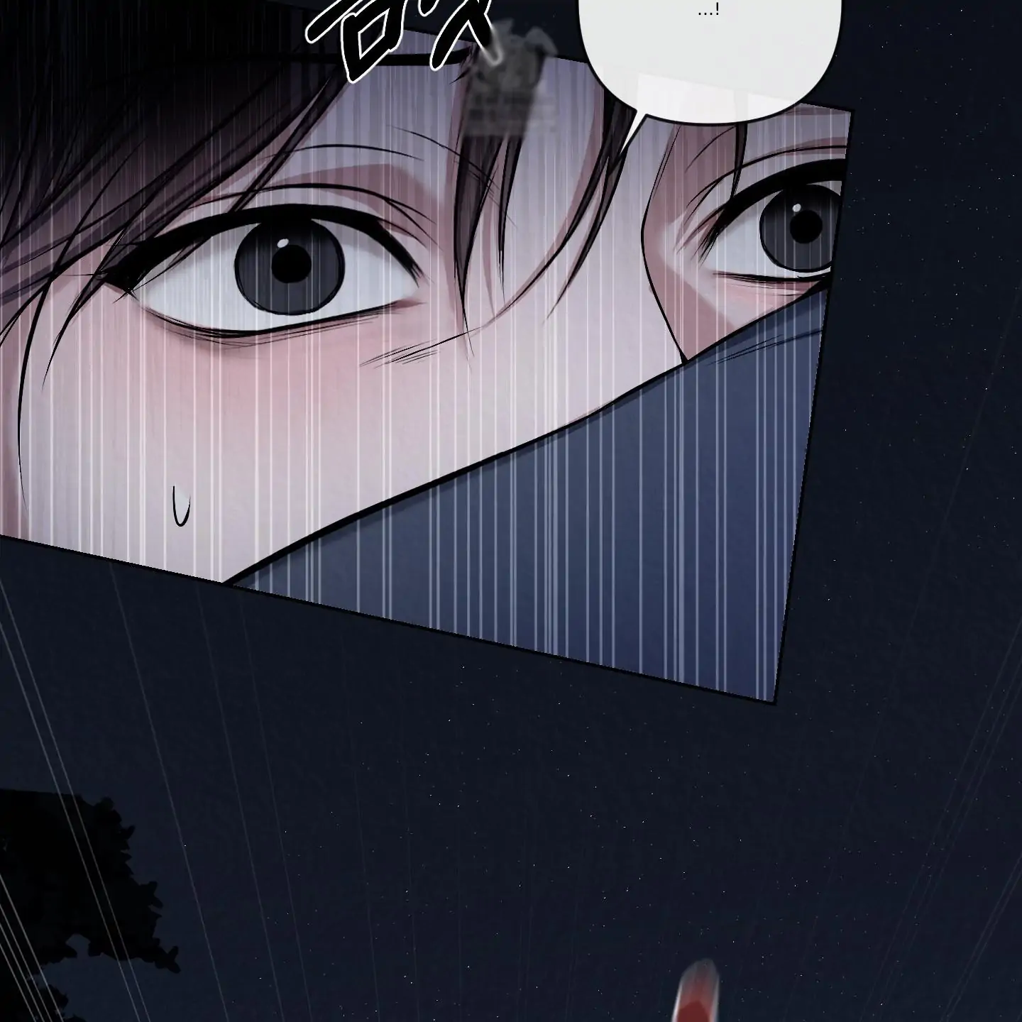 Evil work - Chapter 15 manhwa