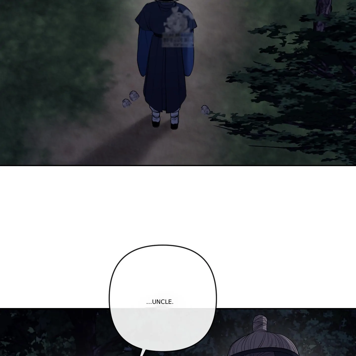 Evil work - Chapter 15 manhwa