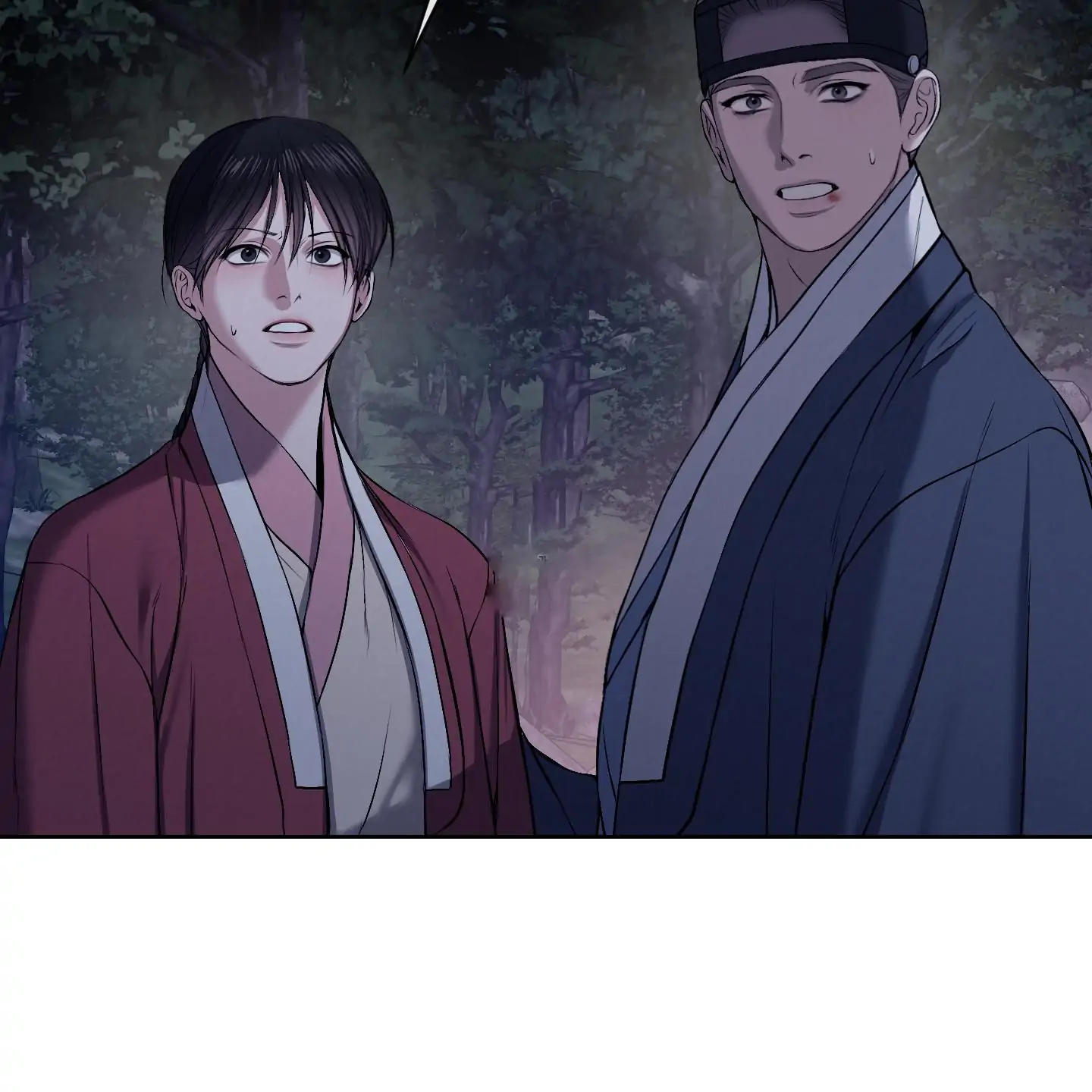 Evil work - Chapter 15 manhwa