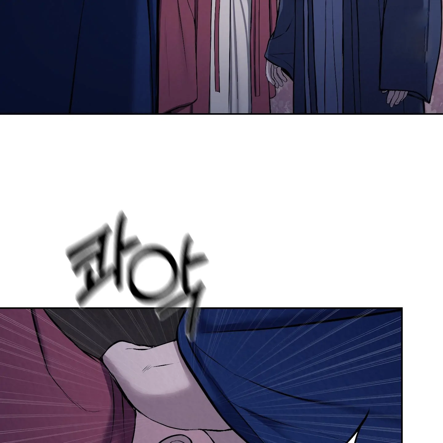 Evil work - Chapter 15 manhwa