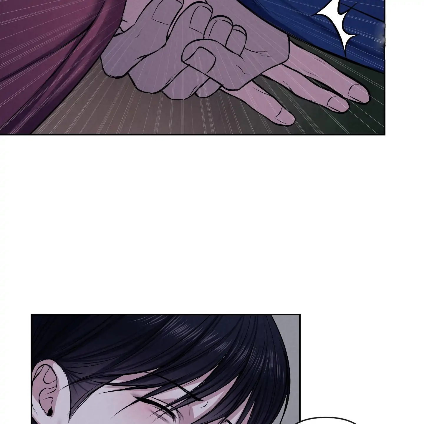 Evil work - Chapter 15 manhwa