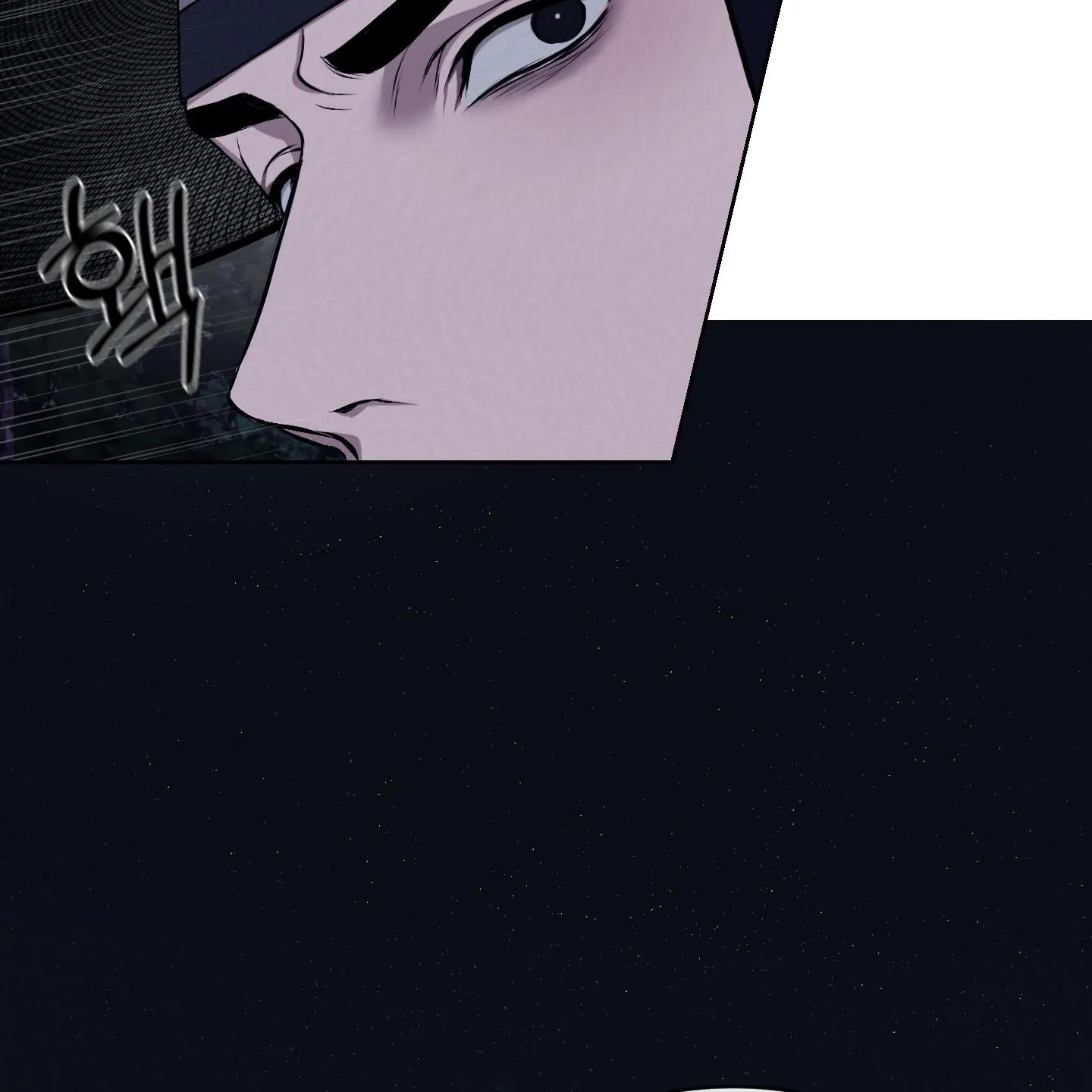Evil work - Chapter 15 manhwa