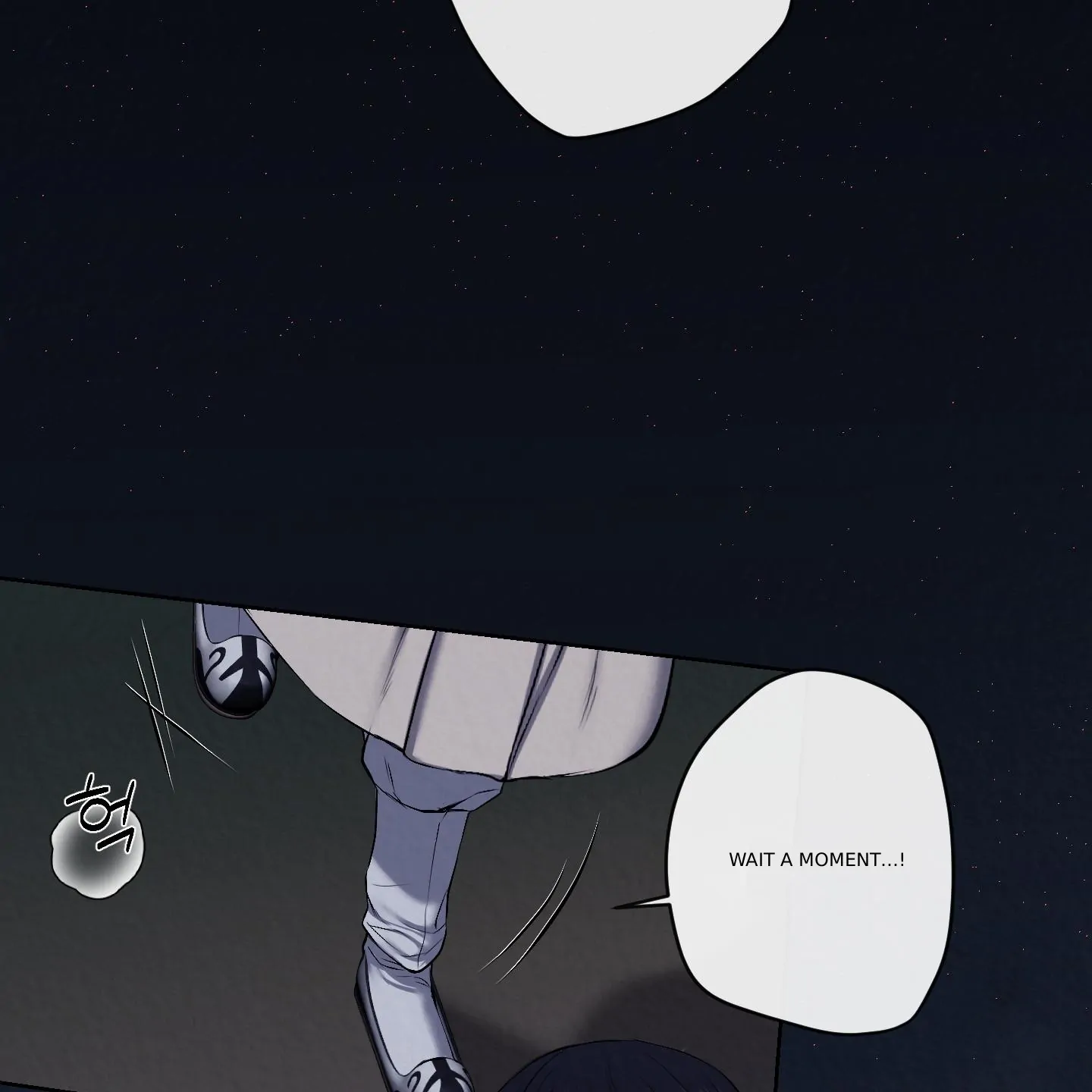 Evil work - Chapter 15 manhwa