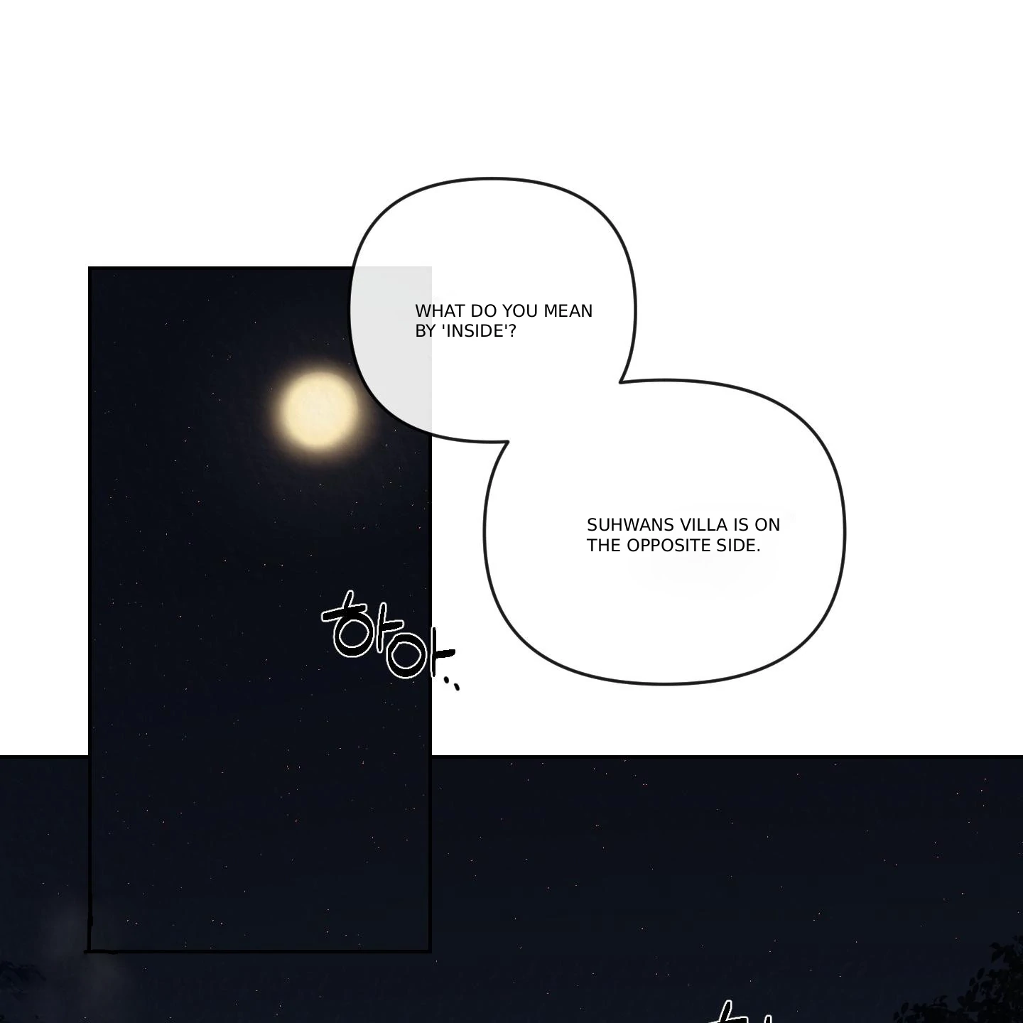 Evil work - Chapter 15 manhwa