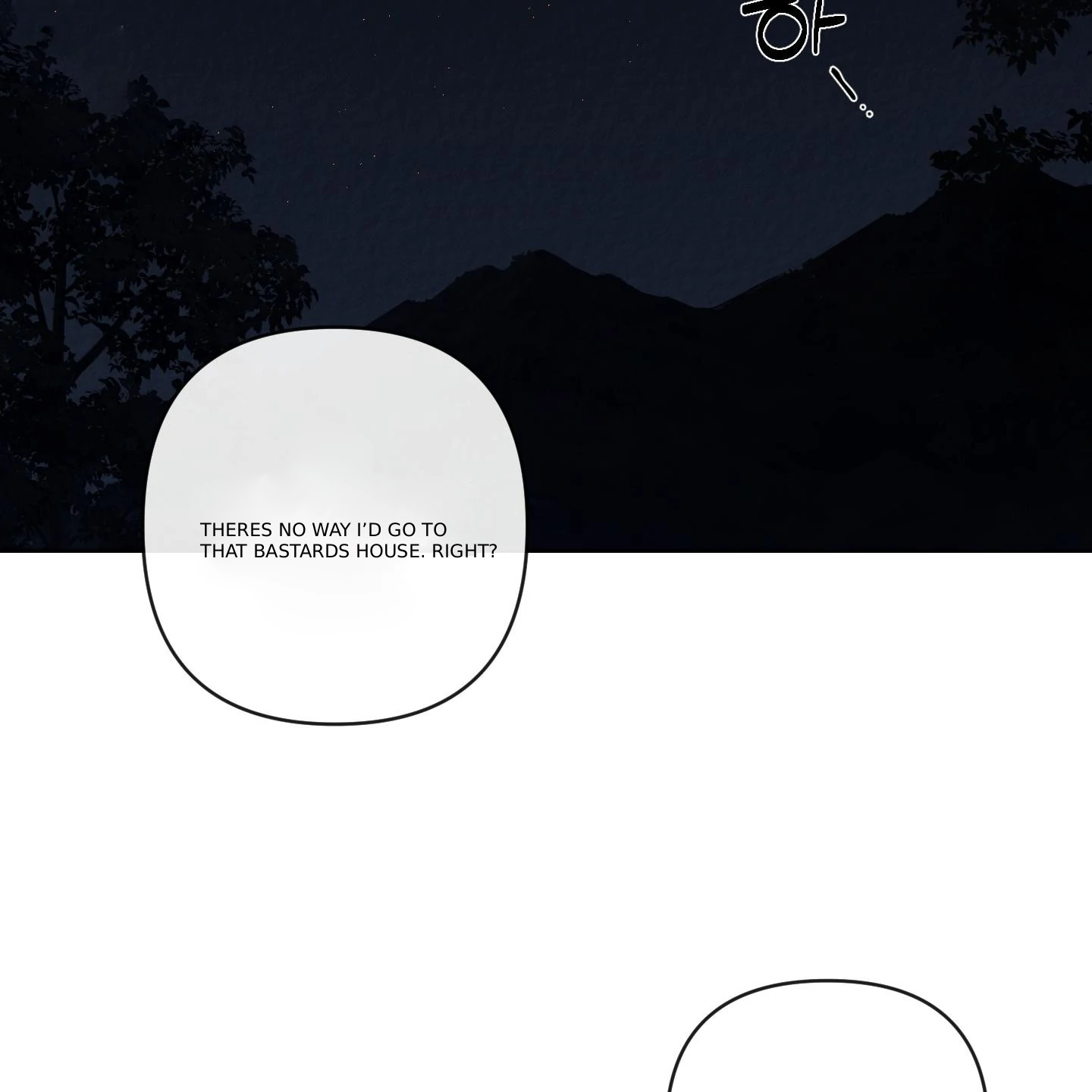Evil work - Chapter 15 manhwa
