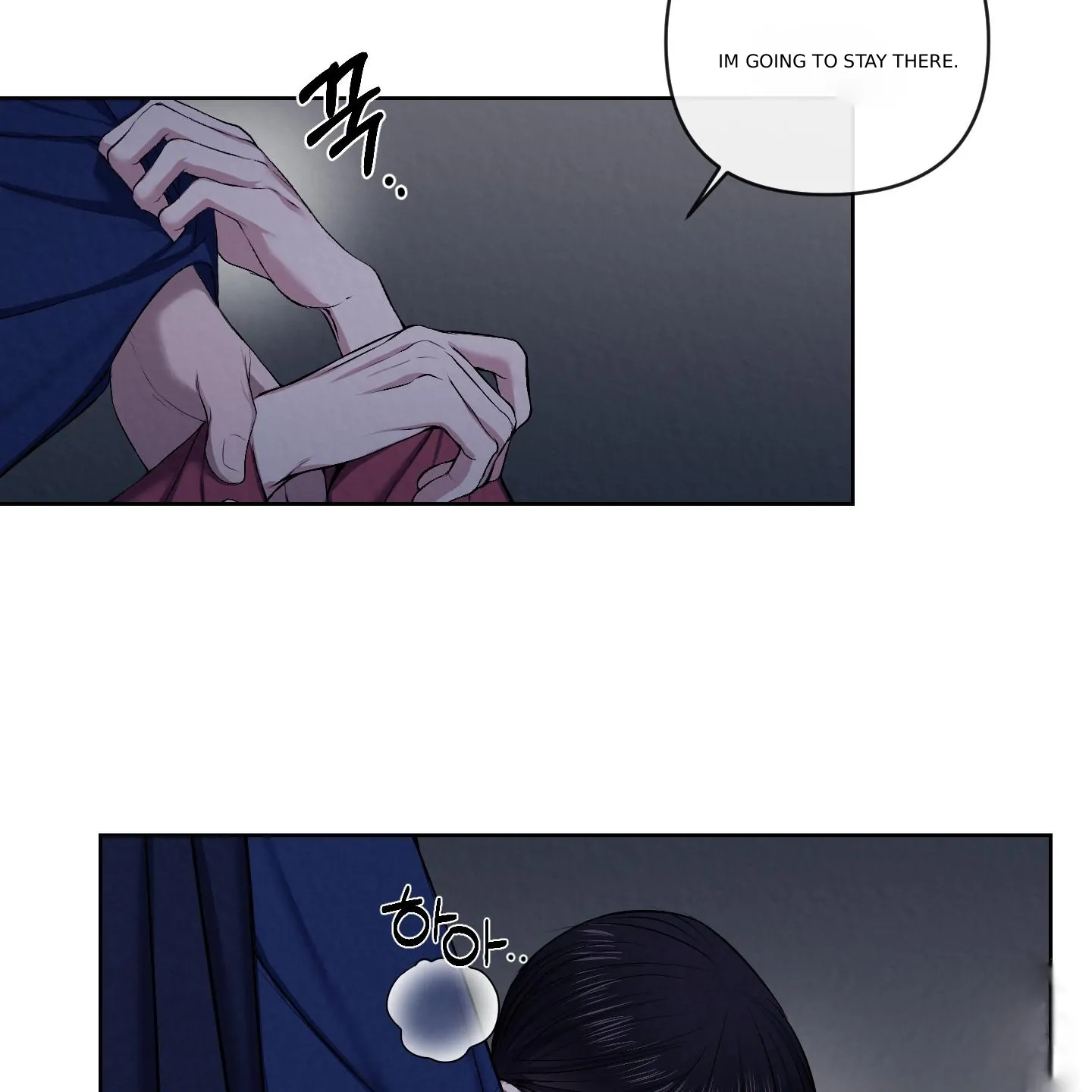 Evil work - Chapter 15 manhwa