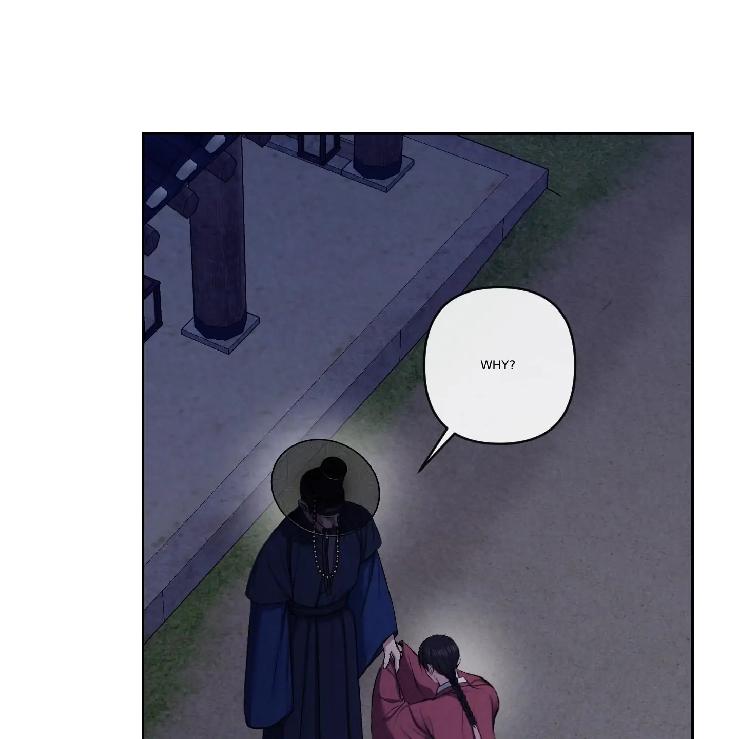 Evil work - Chapter 15 manhwa
