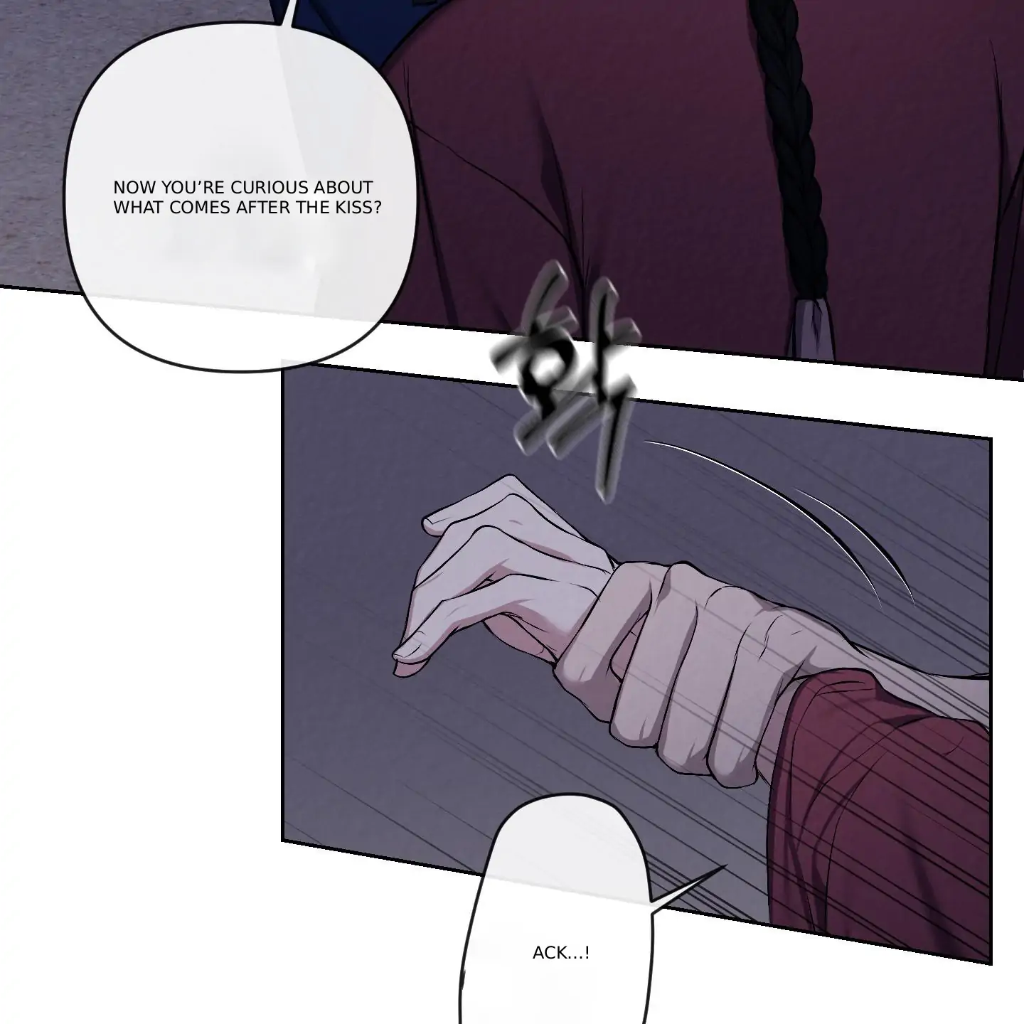 Evil work - Chapter 15 manhwa