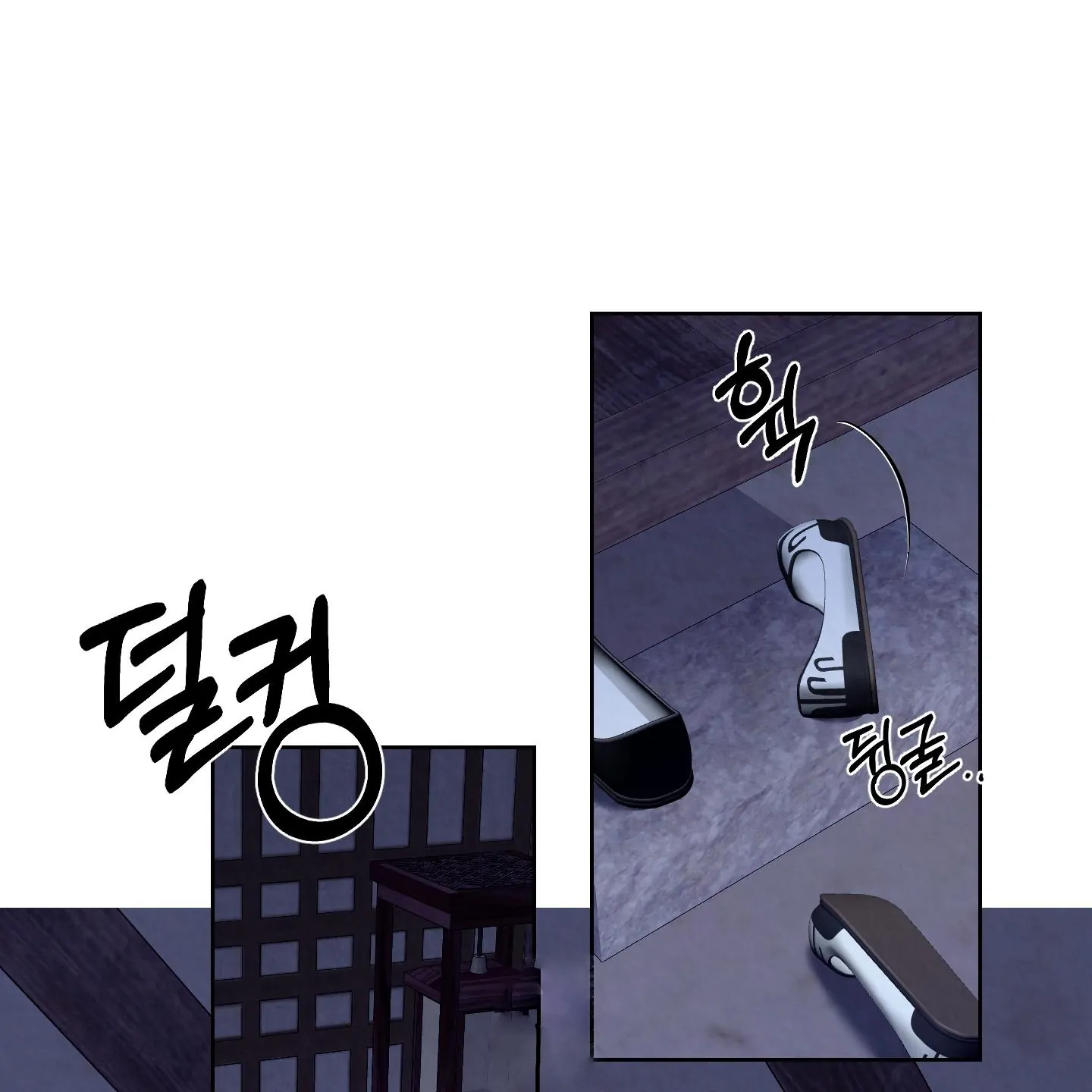 Evil work - Chapter 15 manhwa