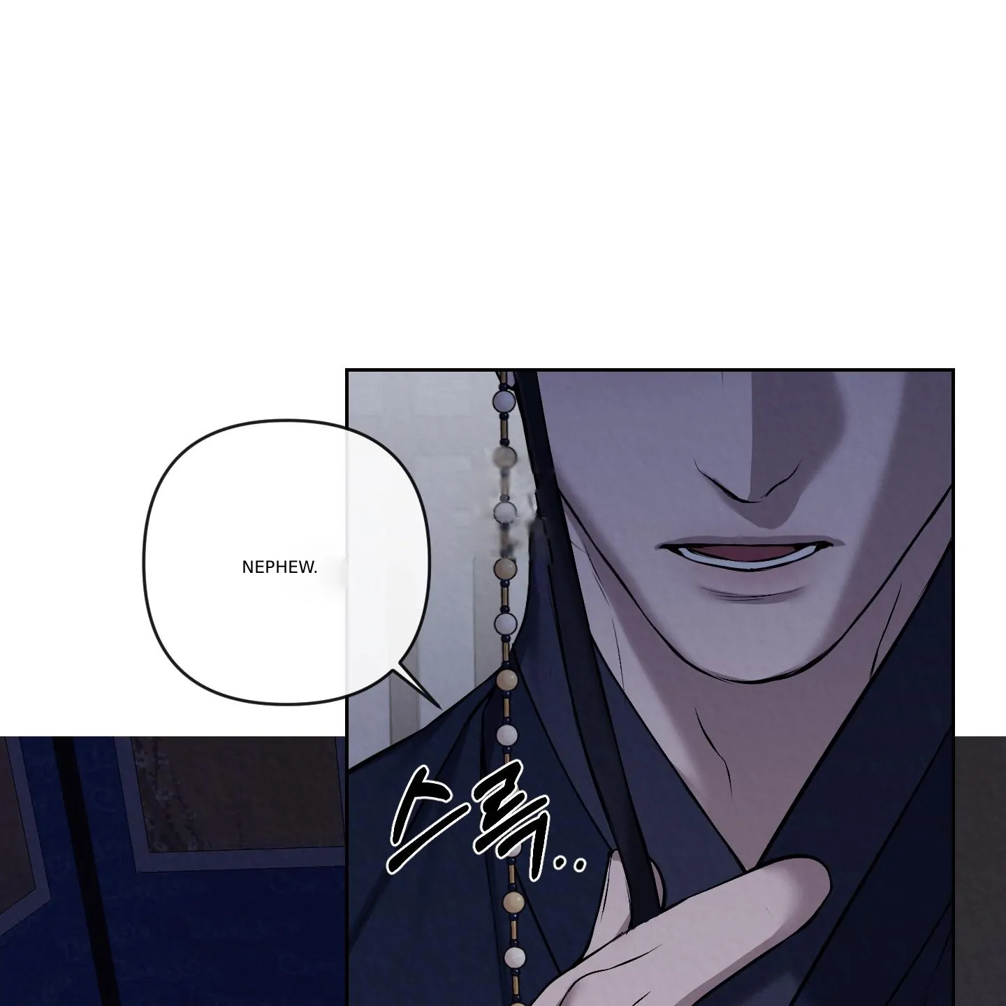 Evil work - Chapter 15 manhwa