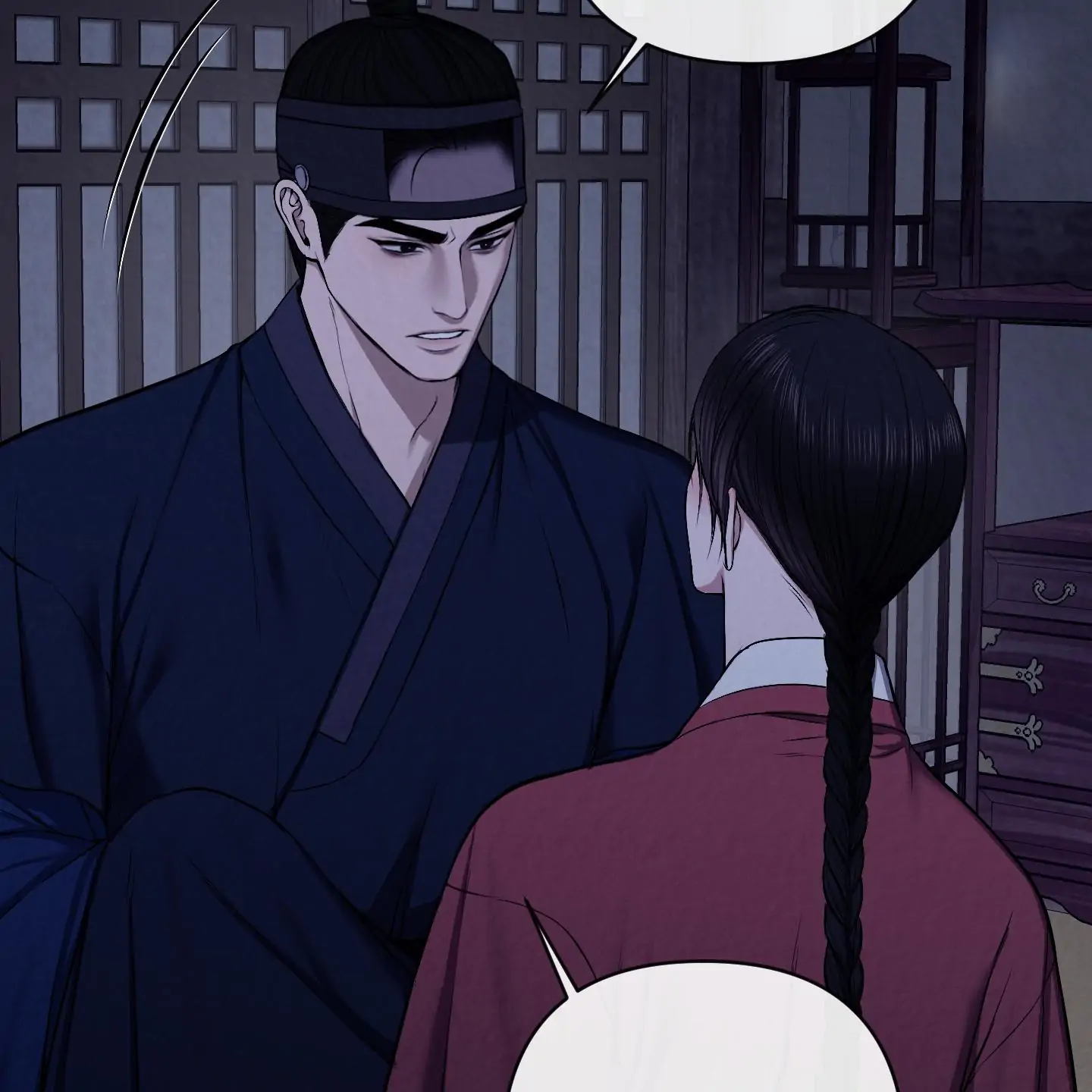 Evil work - Chapter 15 manhwa