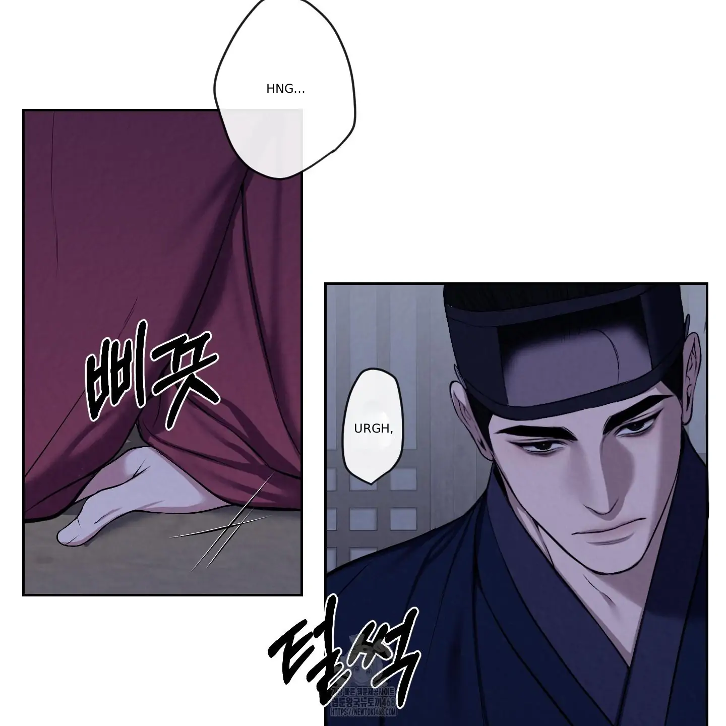 Evil work - Chapter 15 manhwa