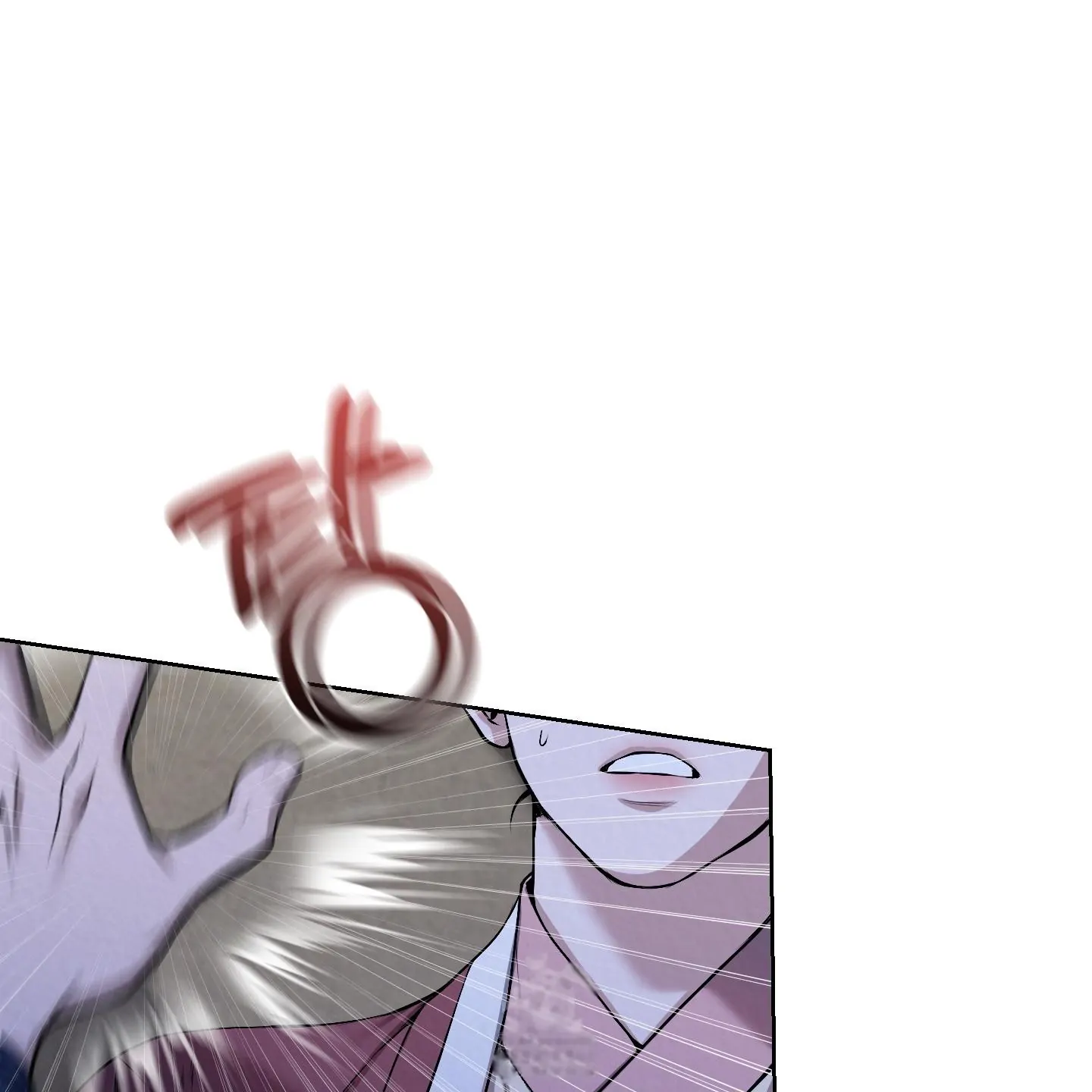 Evil work - chapter 16 manhwa