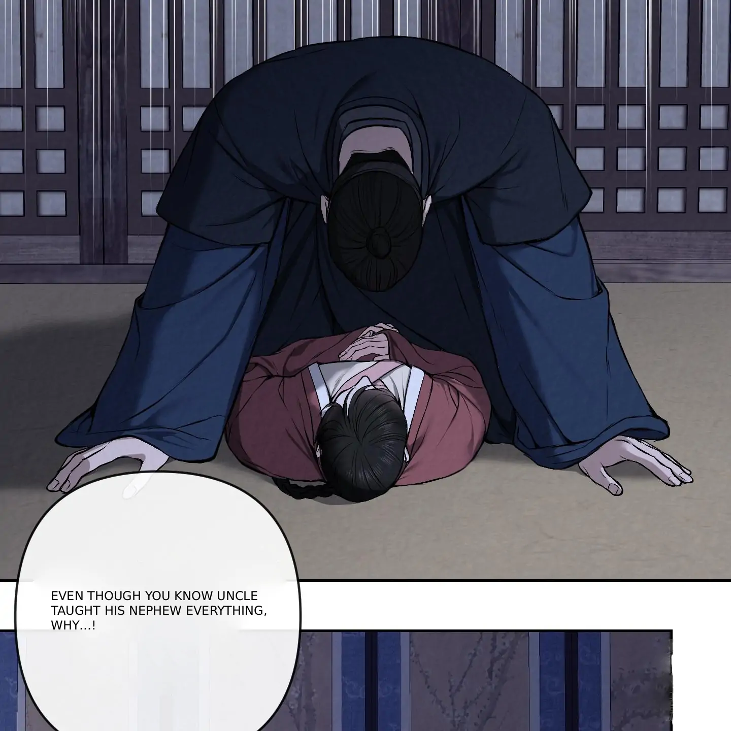 Evil work - chapter 16 manhwa