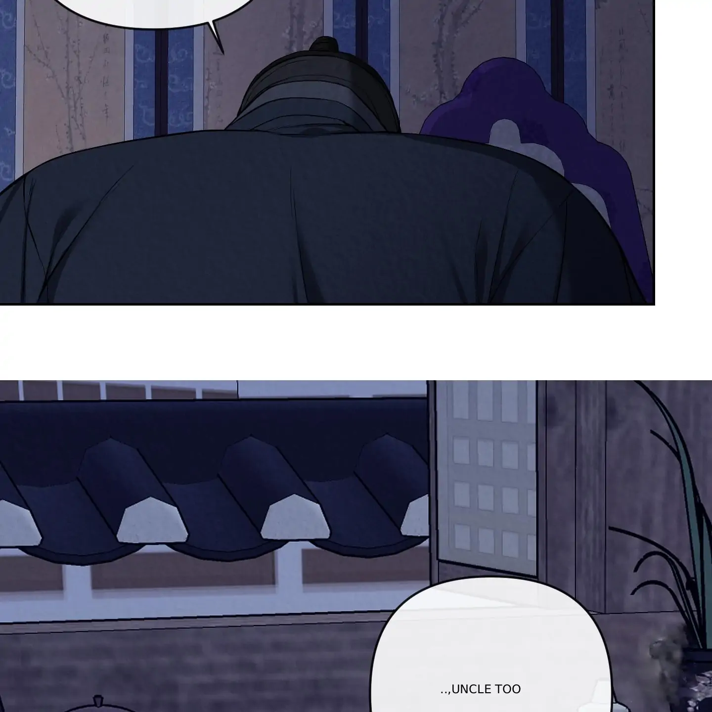 Evil work - chapter 16 manhwa