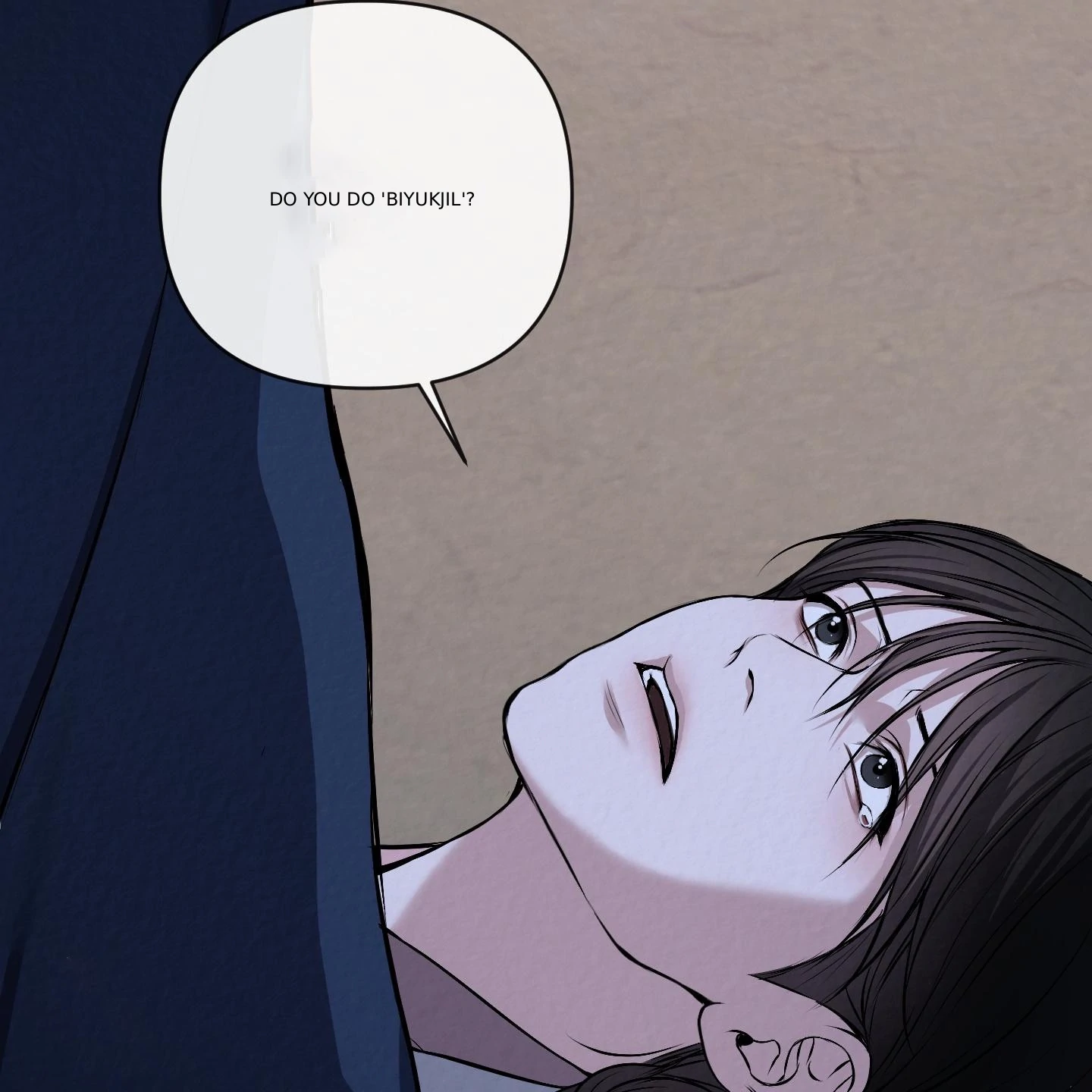 Evil work - chapter 16 manhwa