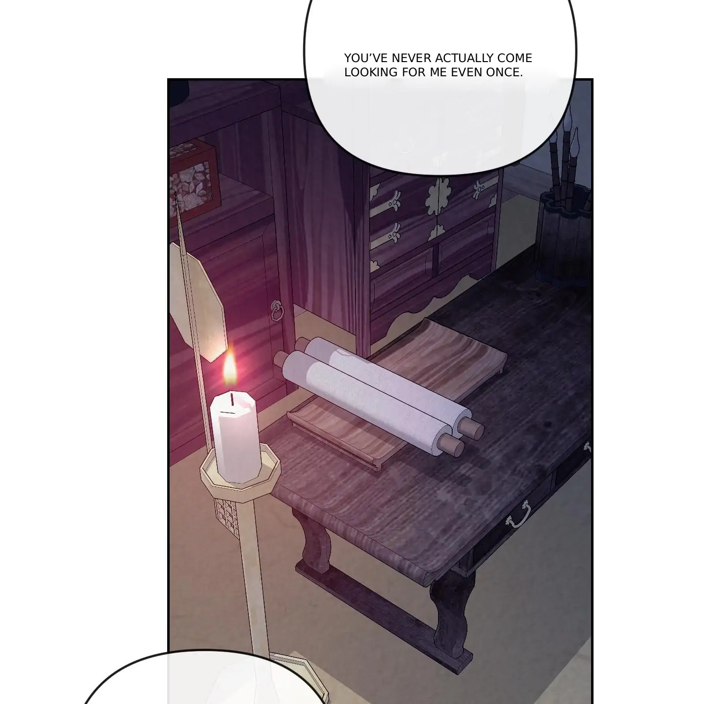 Evil work - chapter 16 manhwa