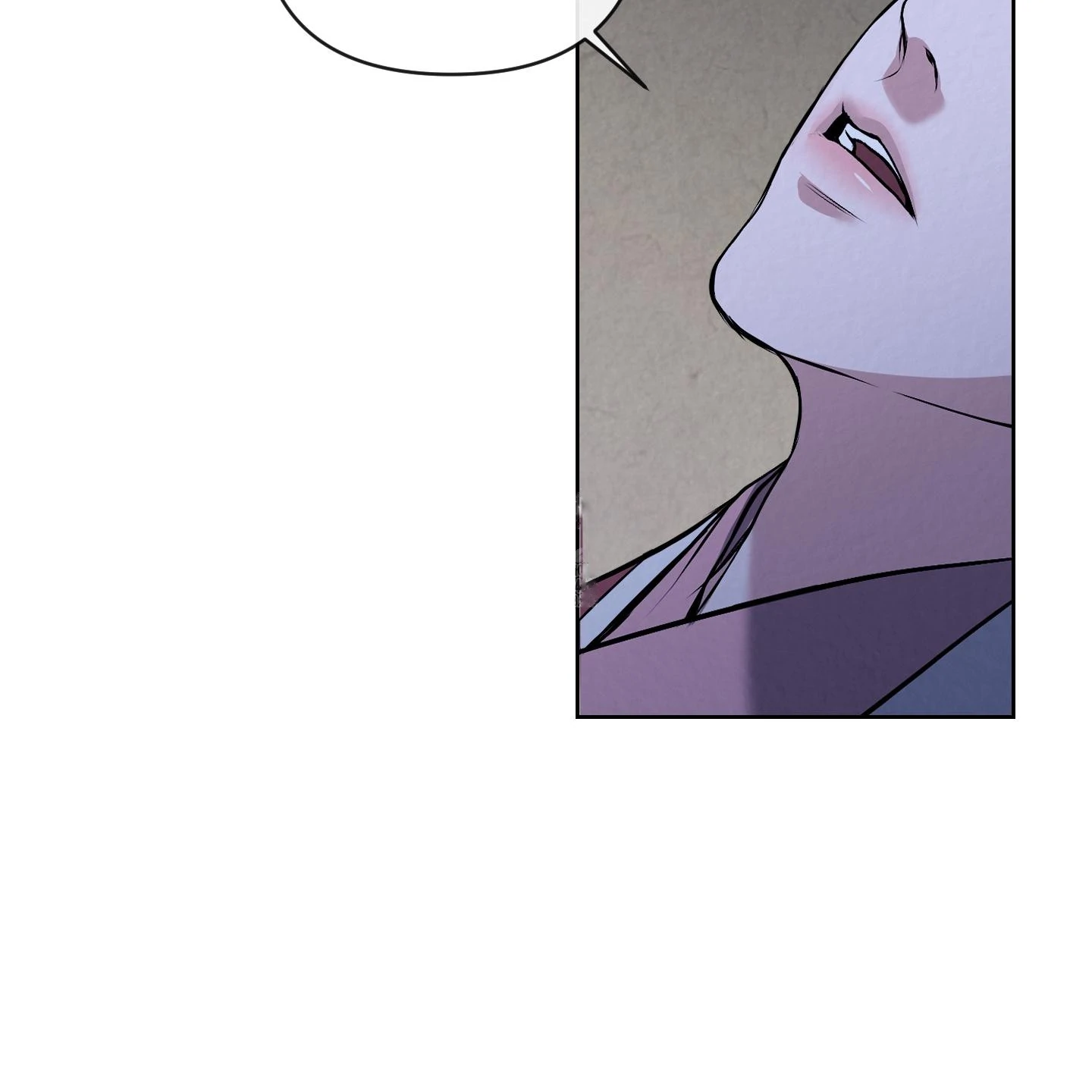 Evil work - chapter 16 manhwa