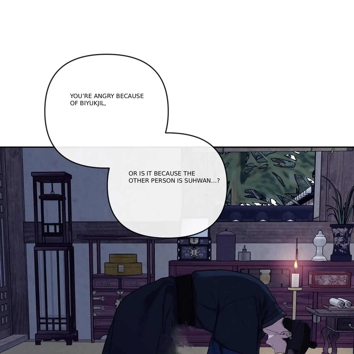 Evil work - chapter 16 manhwa