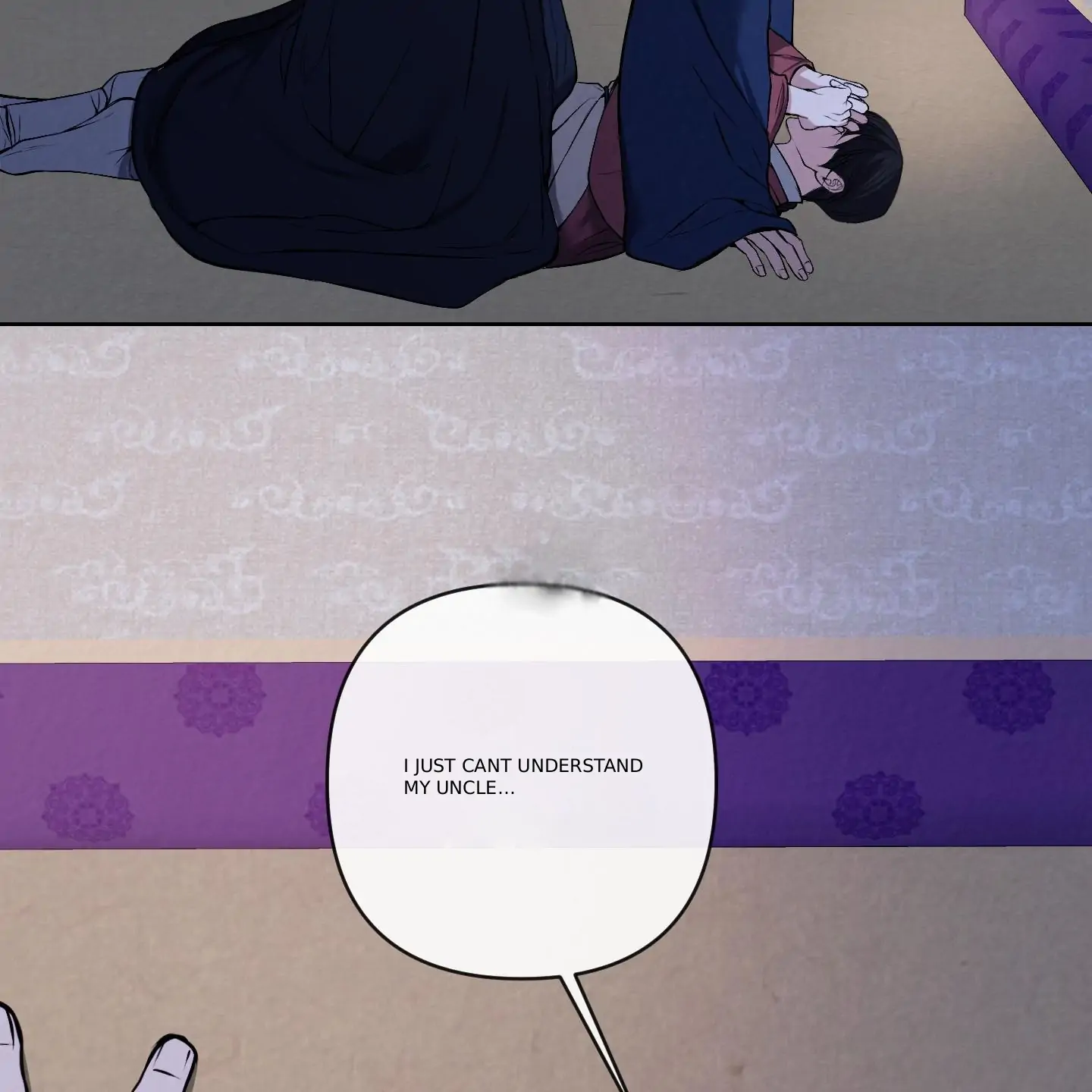 Evil work - chapter 16 manhwa