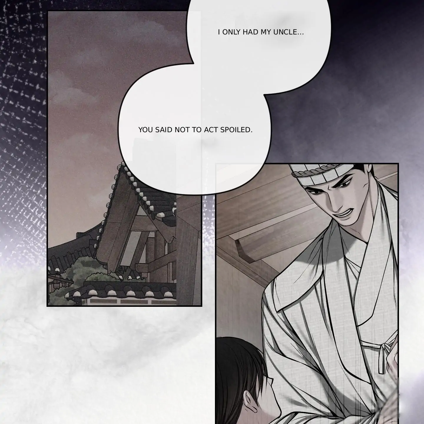 Evil work - chapter 16 manhwa