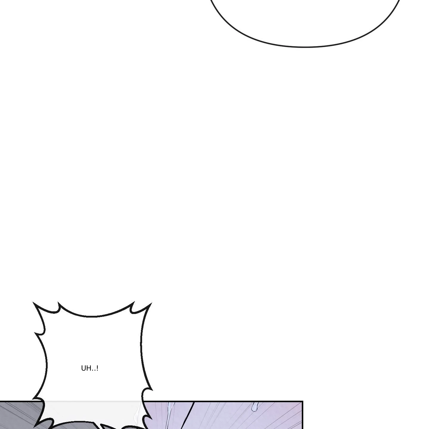 Evil work - chapter 16 manhwa