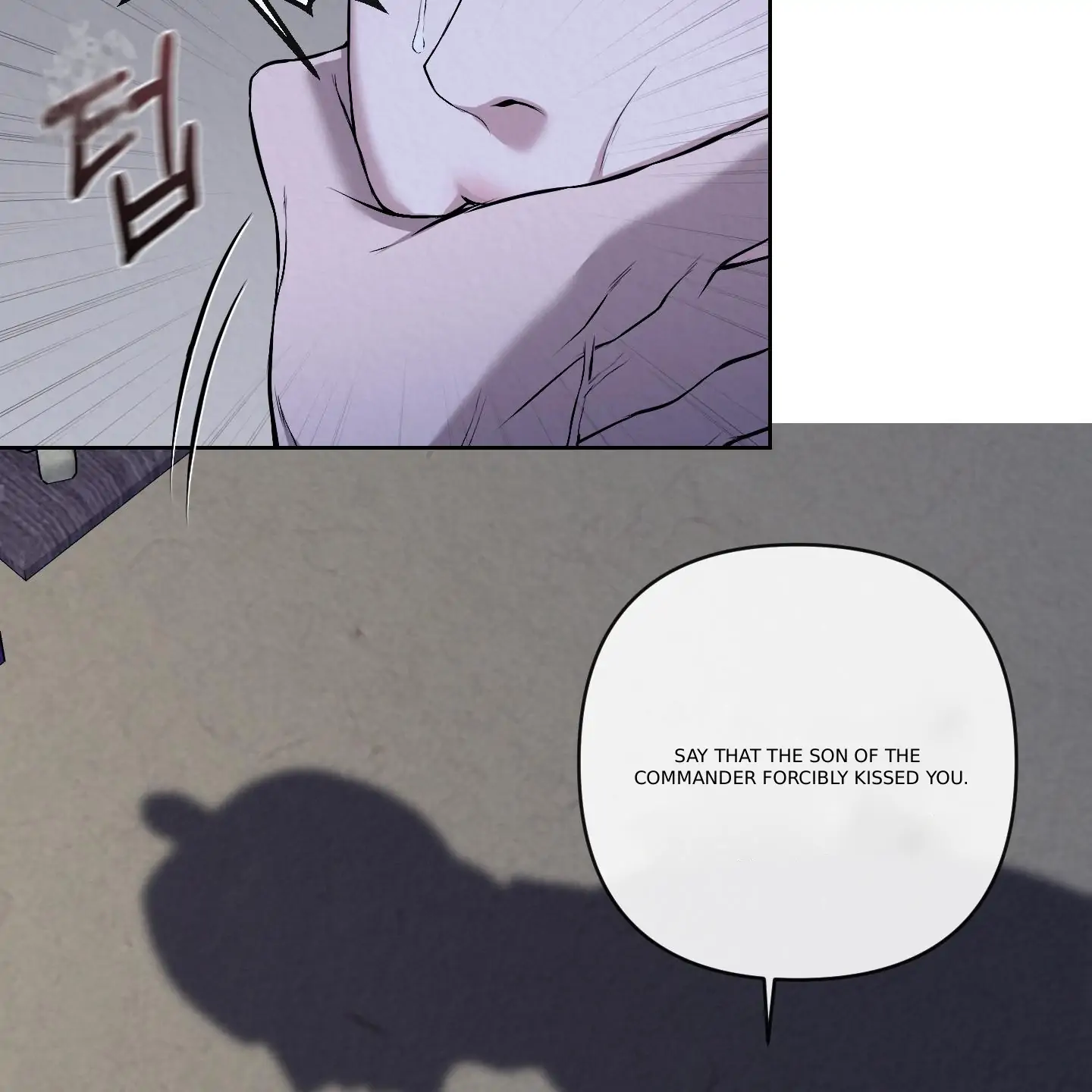 Evil work - chapter 16 manhwa