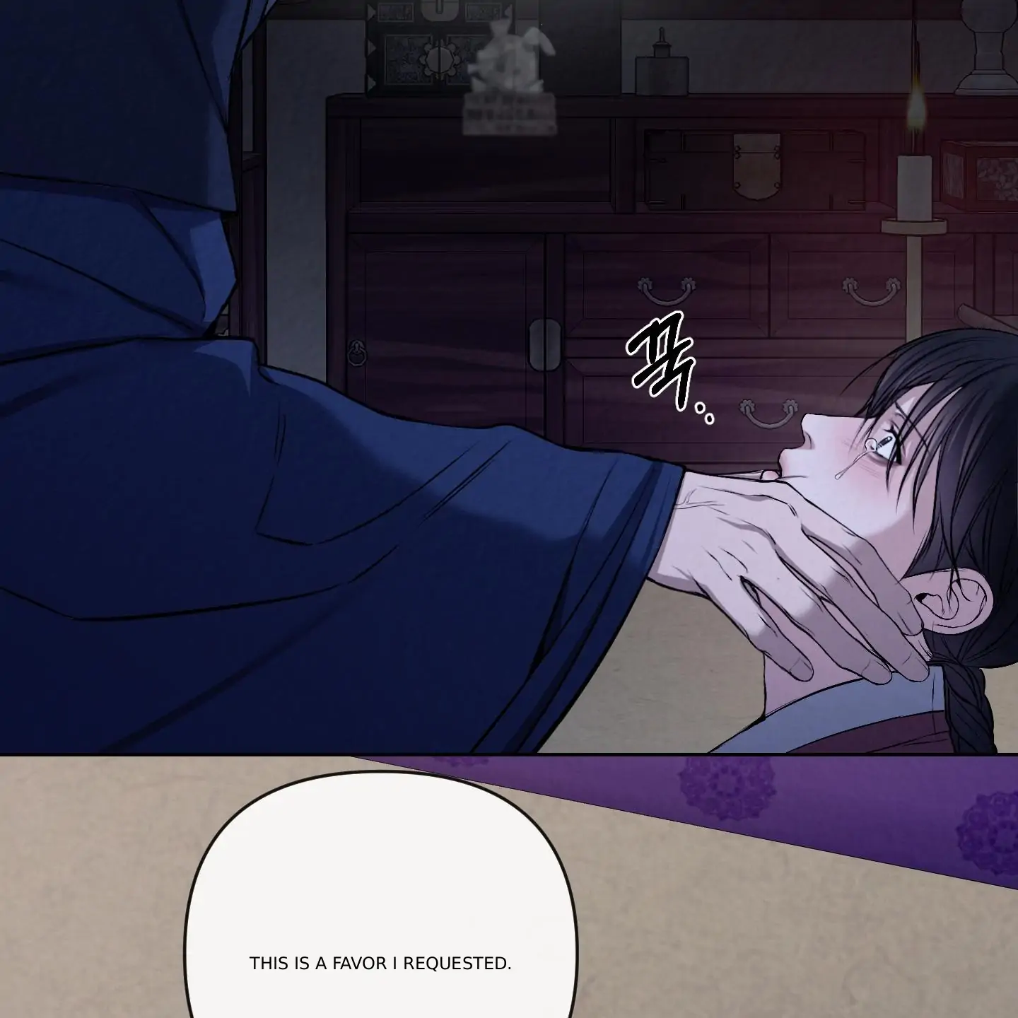 Evil work - chapter 16 manhwa