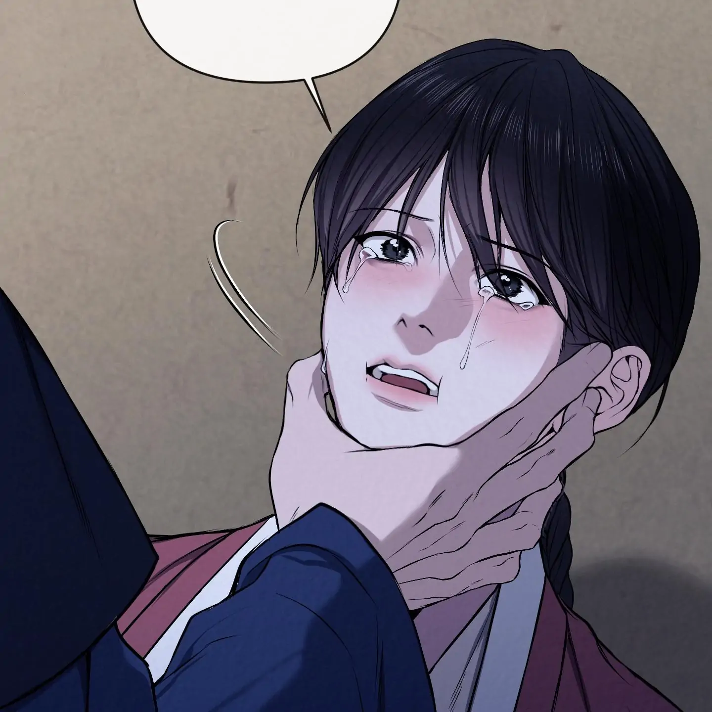 Evil work - chapter 16 manhwa