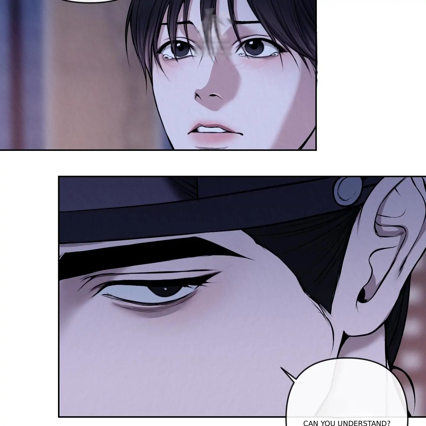 Evil work - chapter 16 manhwa