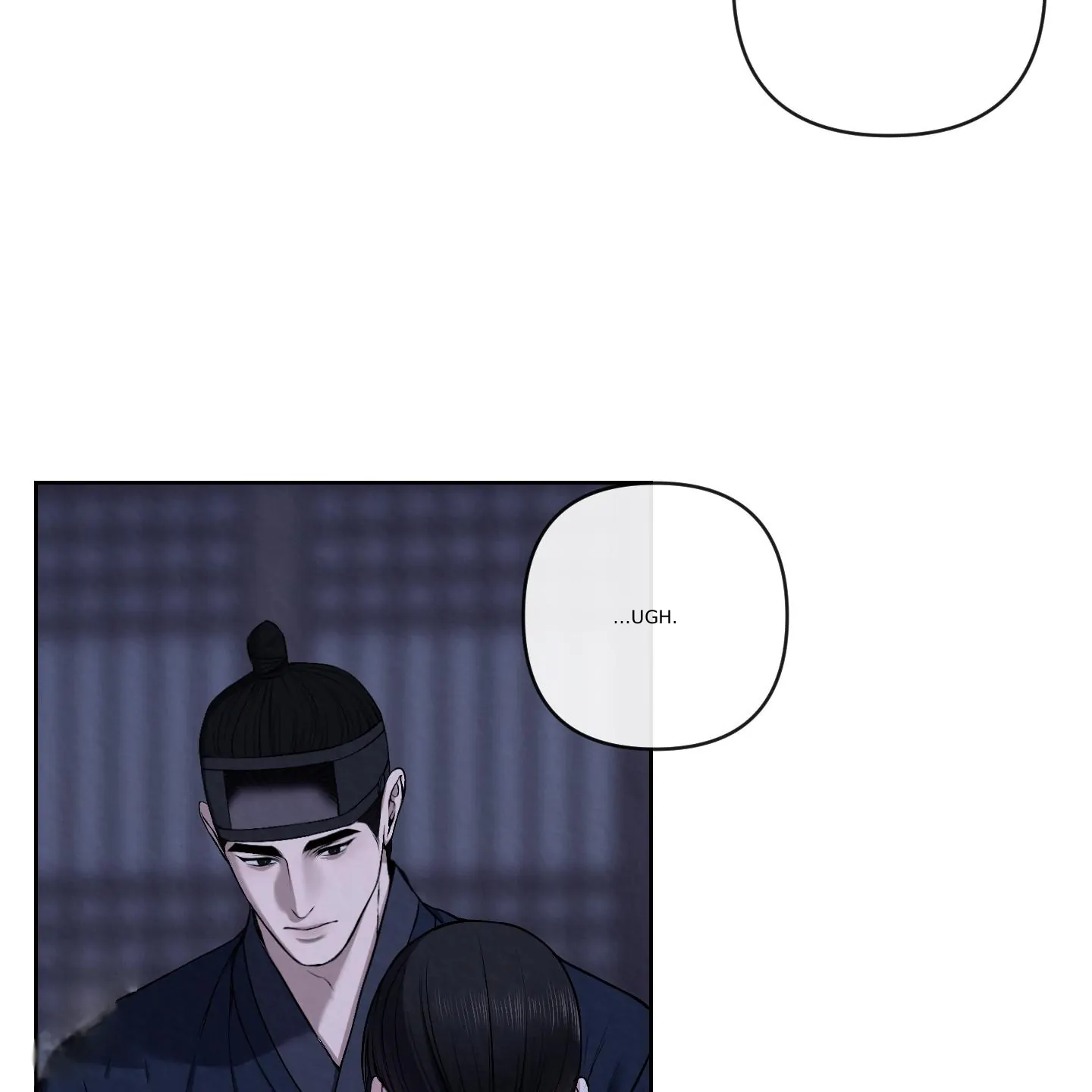 Evil work - chapter 16 manhwa