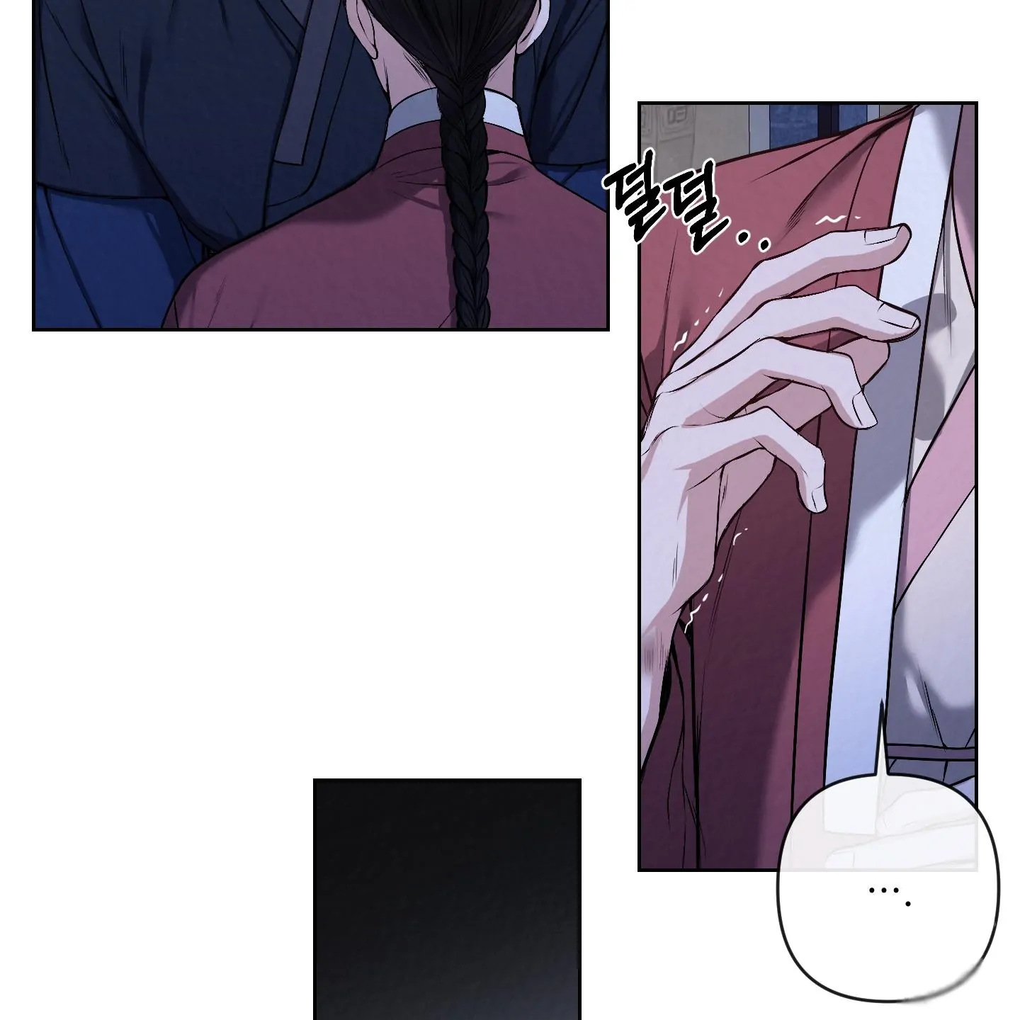 Evil work - chapter 16 manhwa