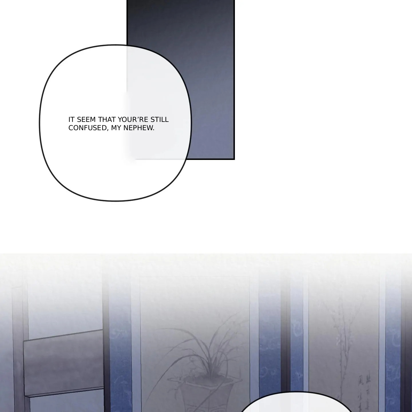Evil work - chapter 16 manhwa