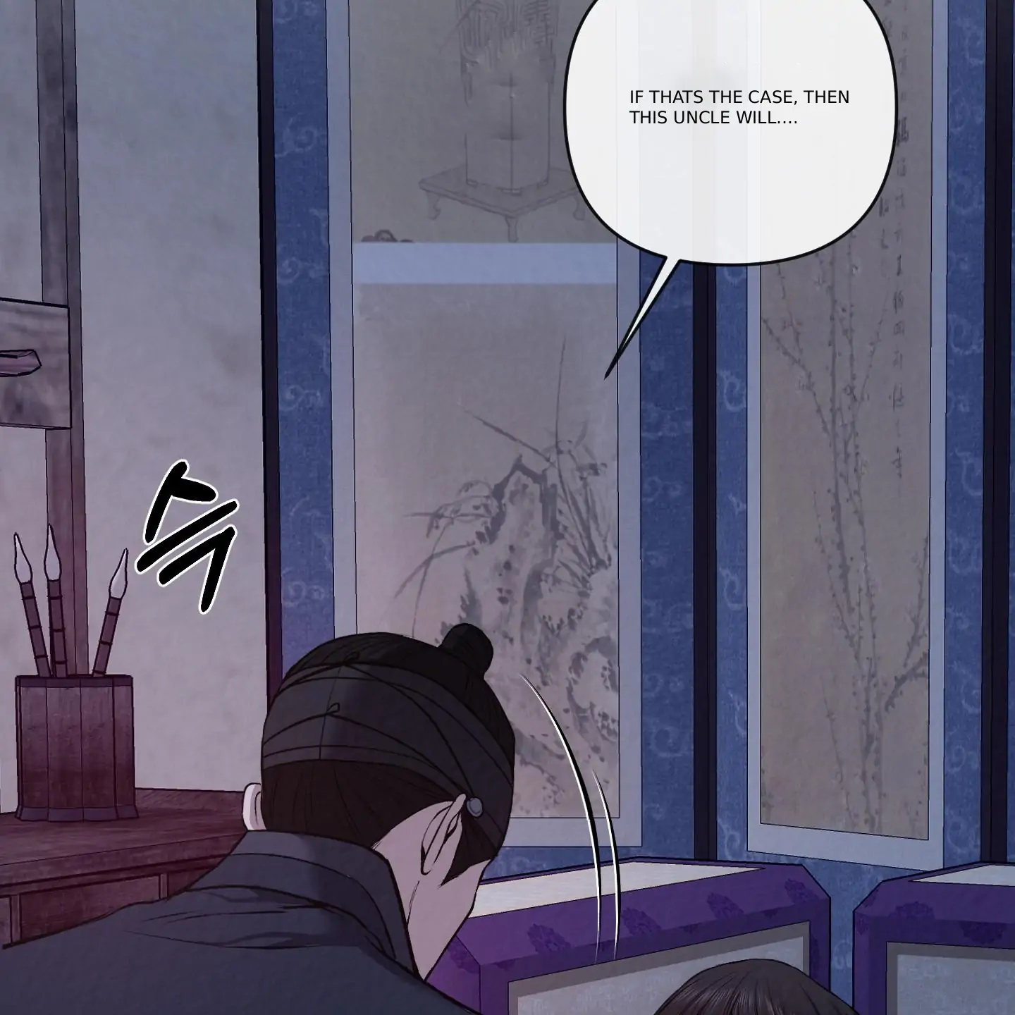 Evil work - chapter 16 manhwa