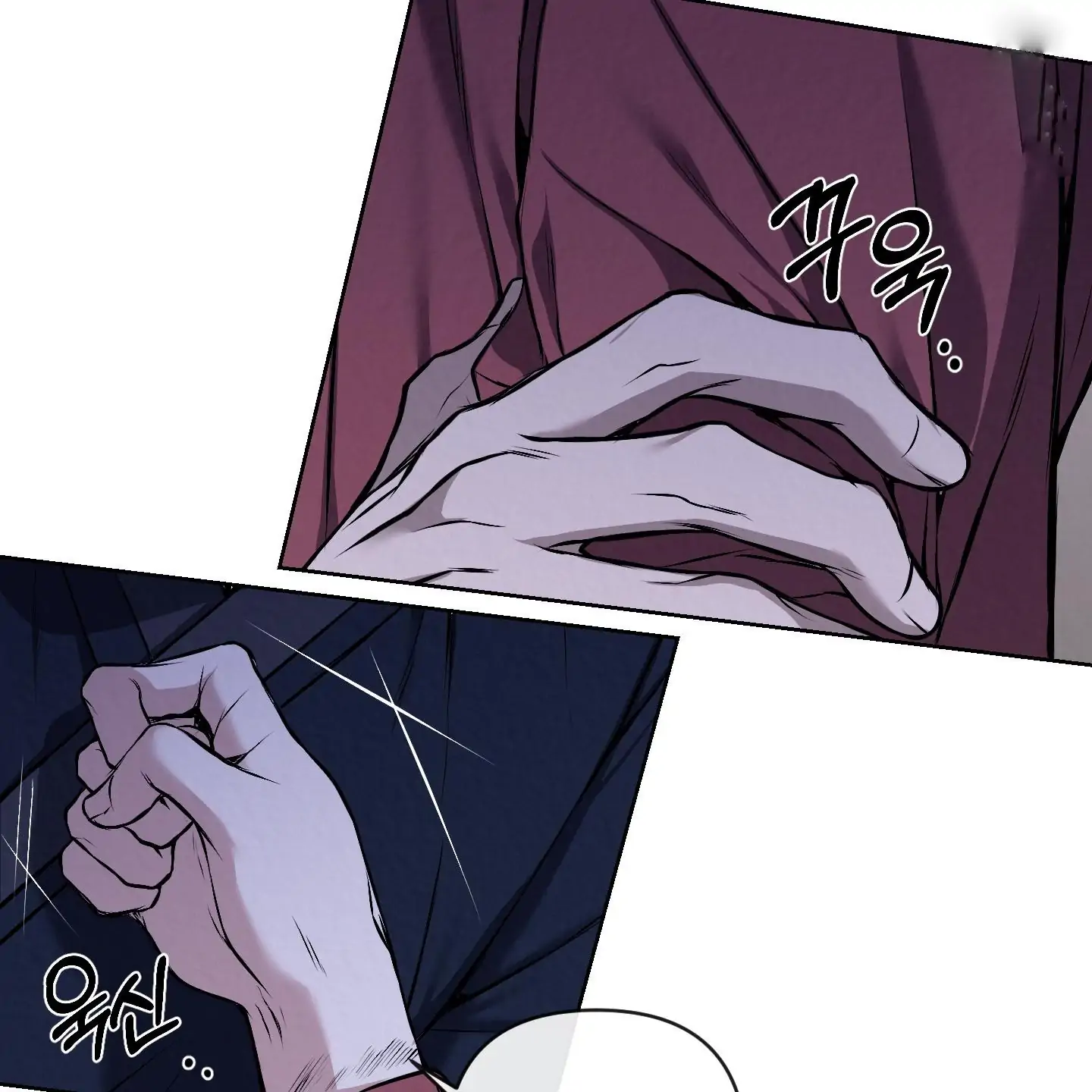 Evil work - chapter 16 manhwa
