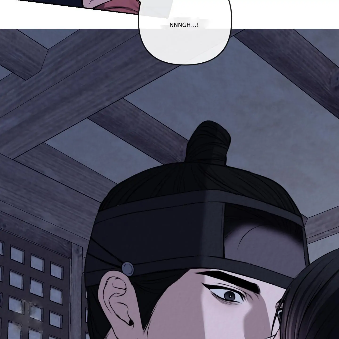 Evil work - chapter 16 manhwa