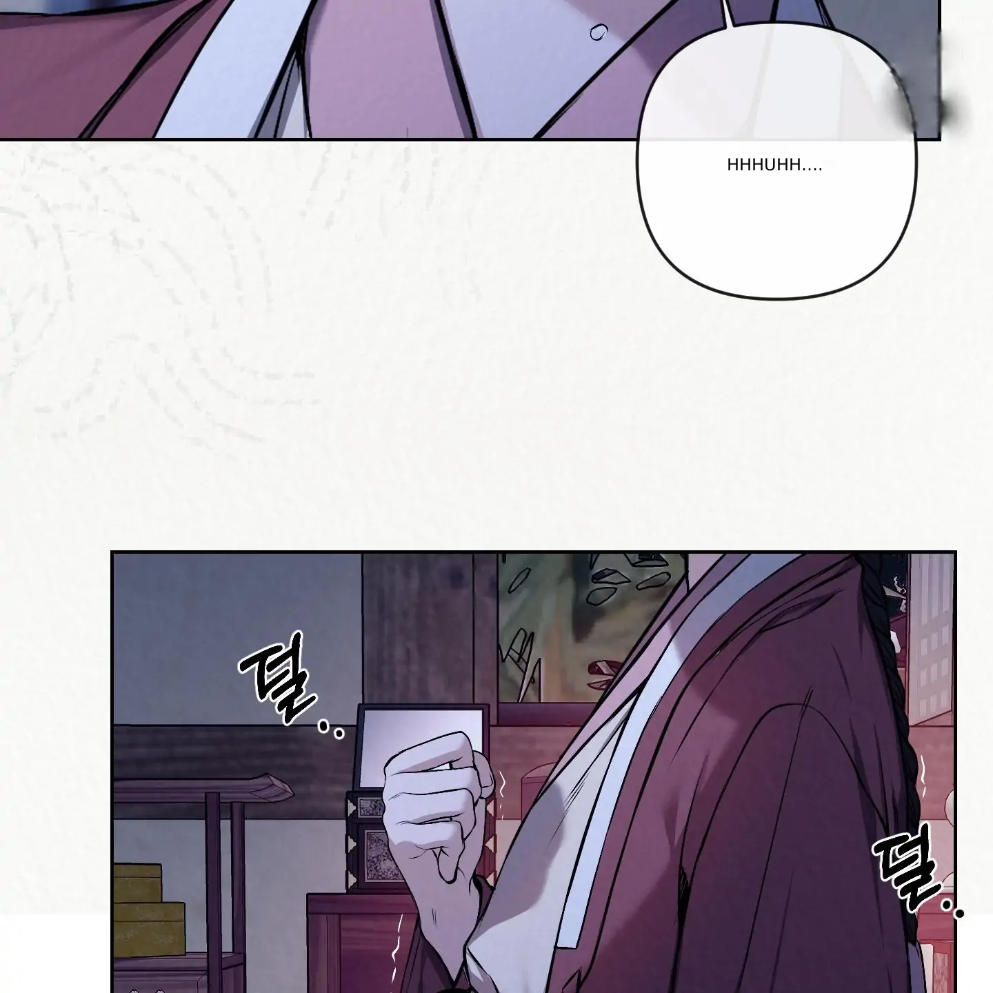 Evil work - chapter 16 manhwa