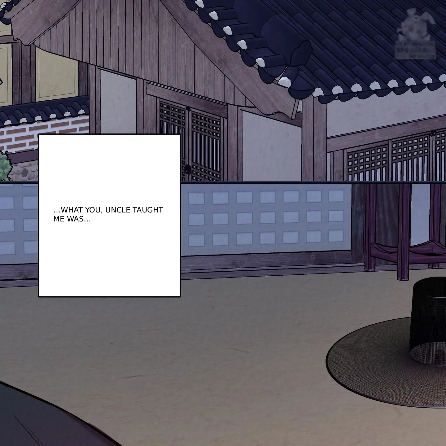 Evil work - chapter 17 manhwa