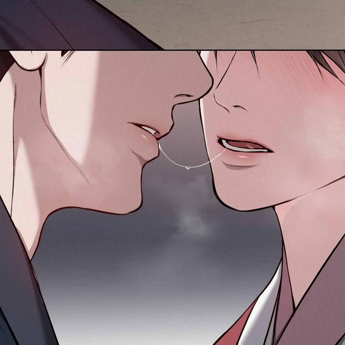 Evil work - chapter 17 manhwa