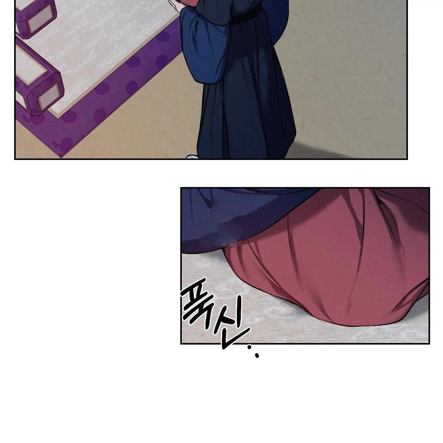 Evil work - chapter 17 manhwa