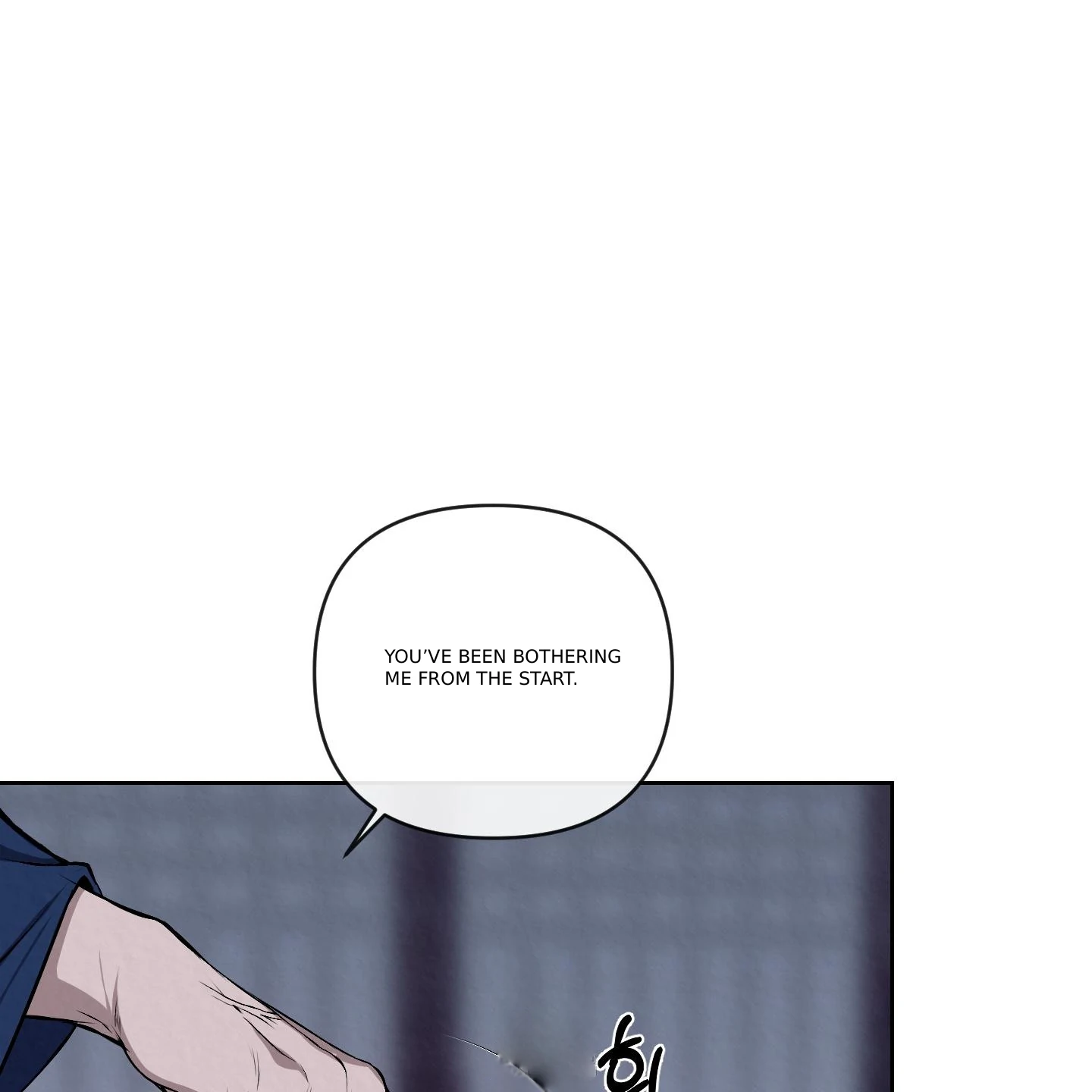 Evil work - chapter 17 manhwa