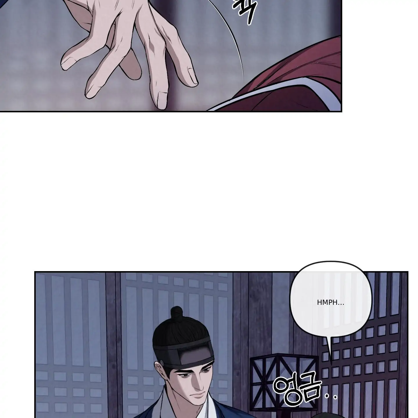 Evil work - chapter 17 manhwa