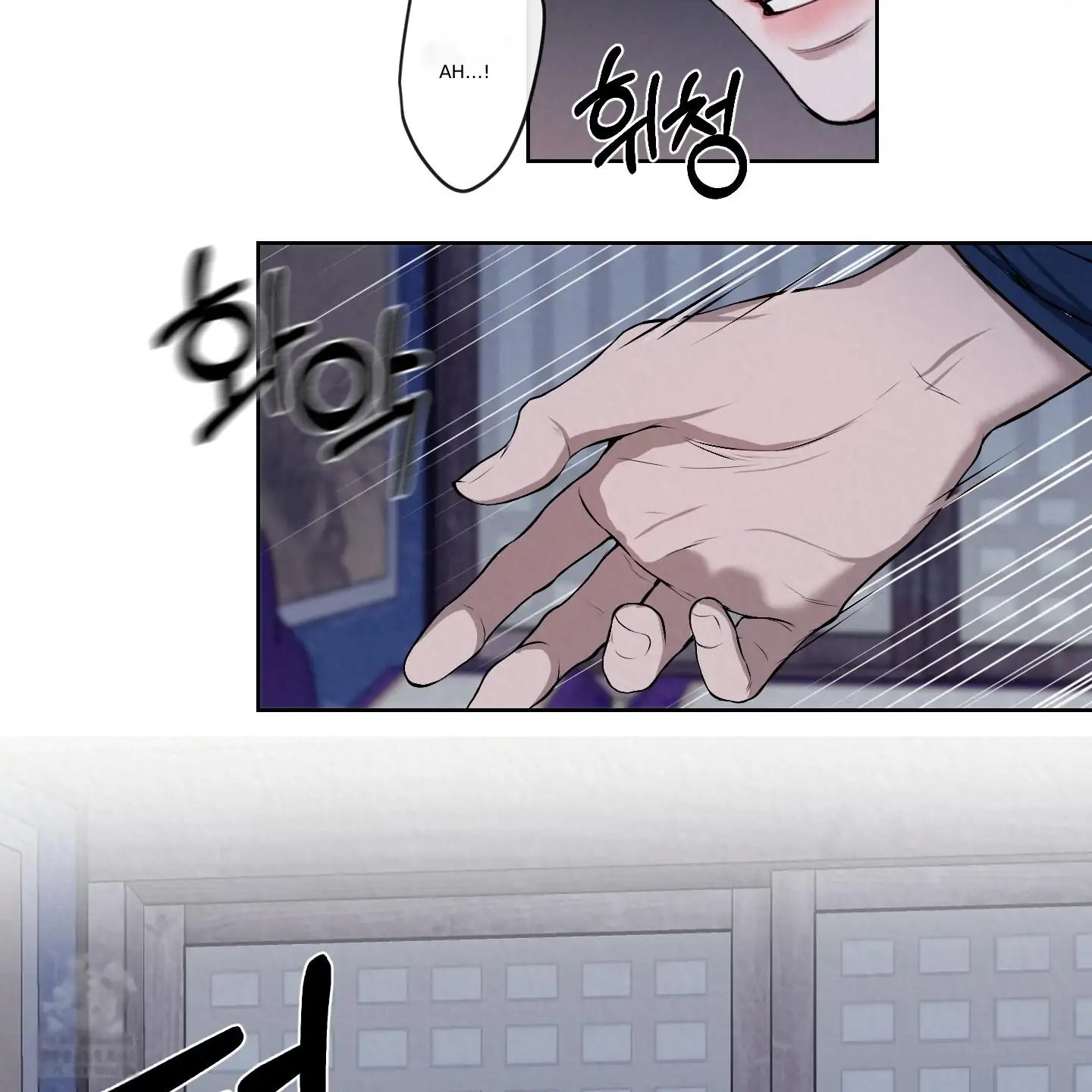 Evil work - chapter 17 manhwa
