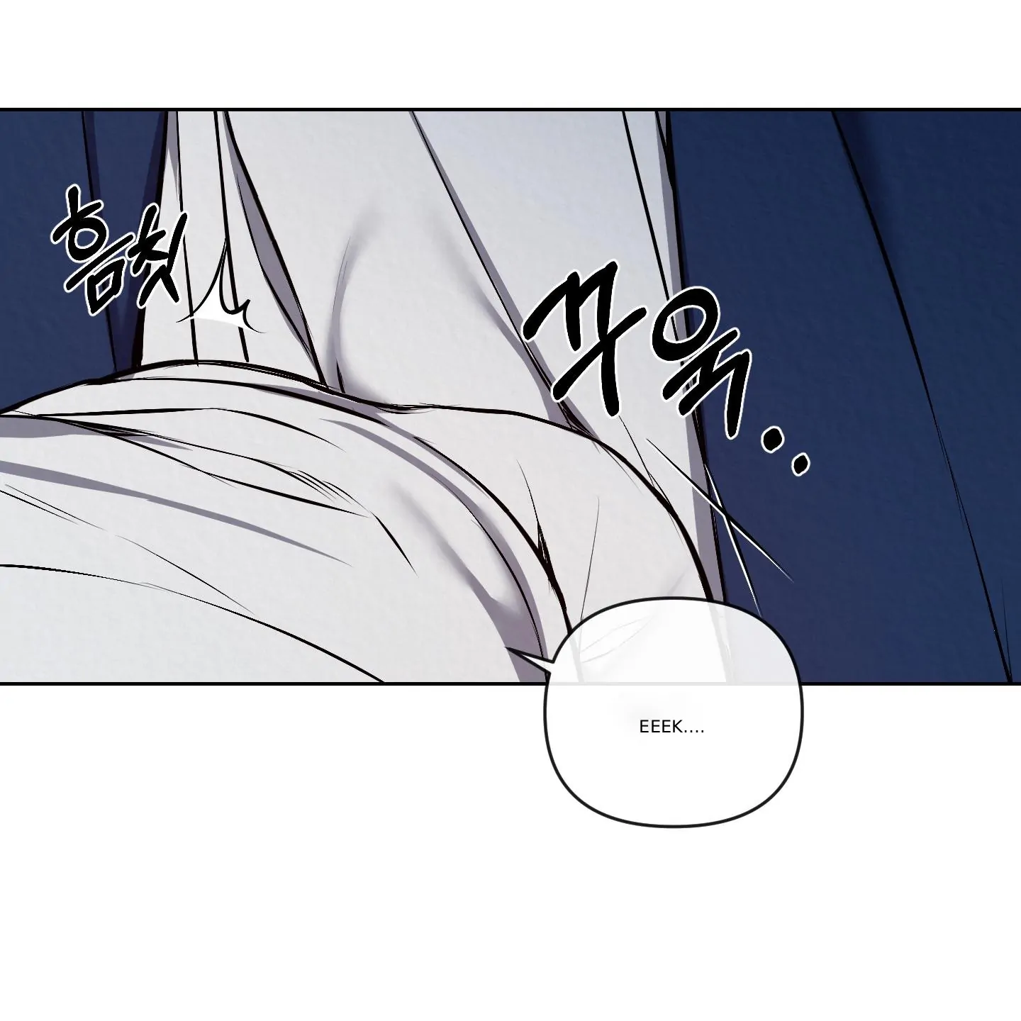Evil work - chapter 17 manhwa