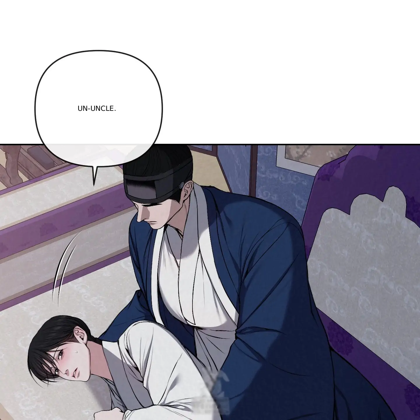 Evil work - chapter 17 manhwa
