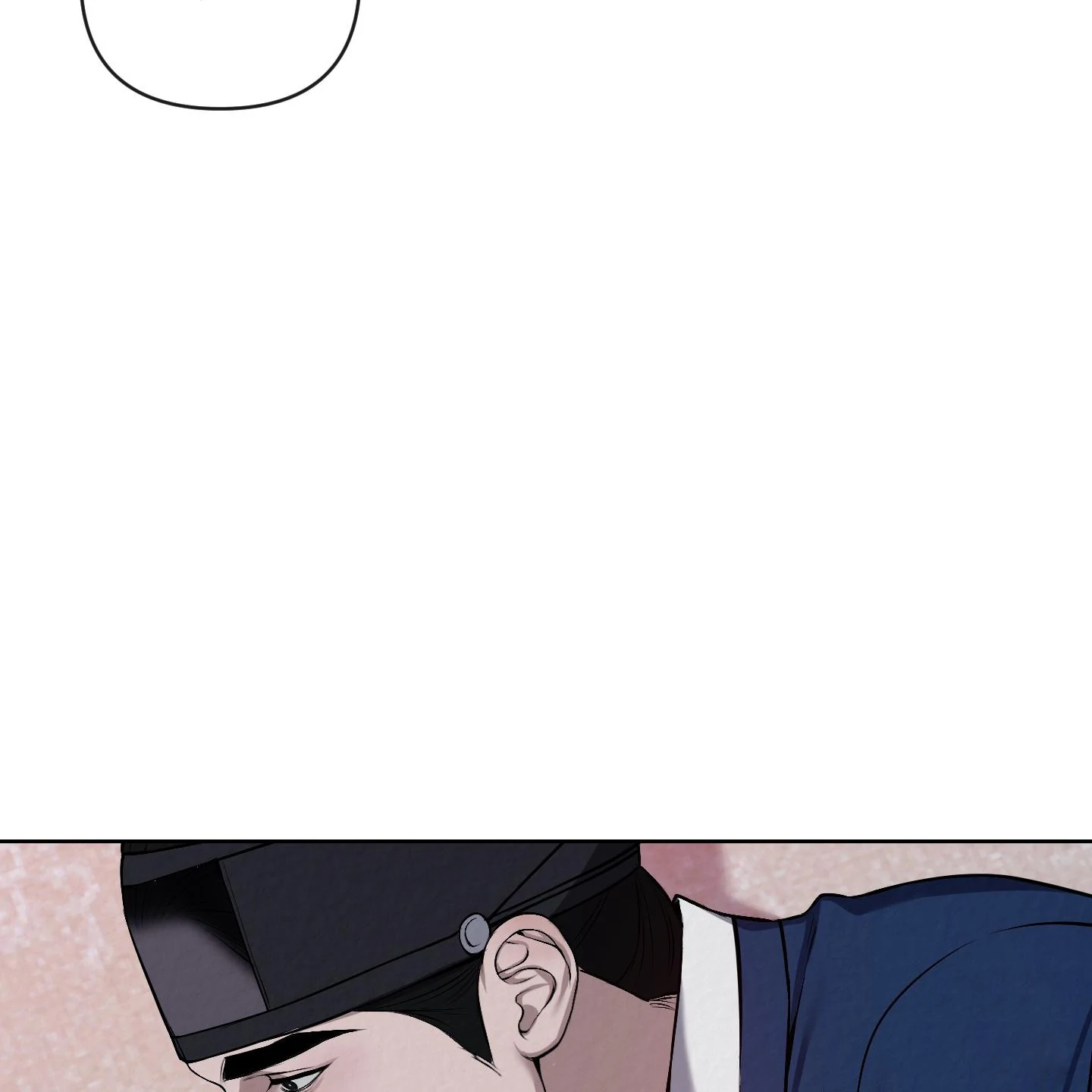 Evil work - chapter 17 manhwa