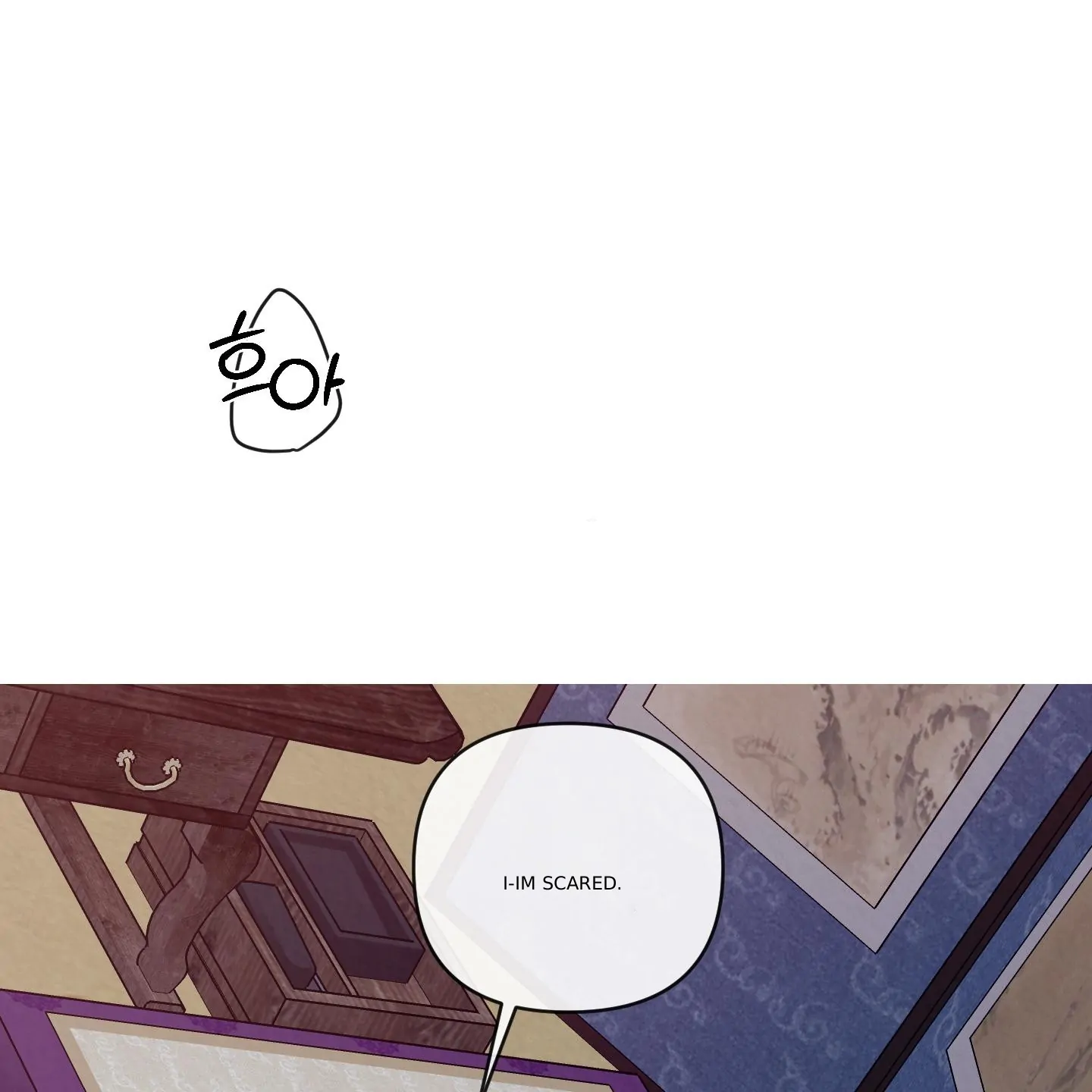Evil work - chapter 17 manhwa