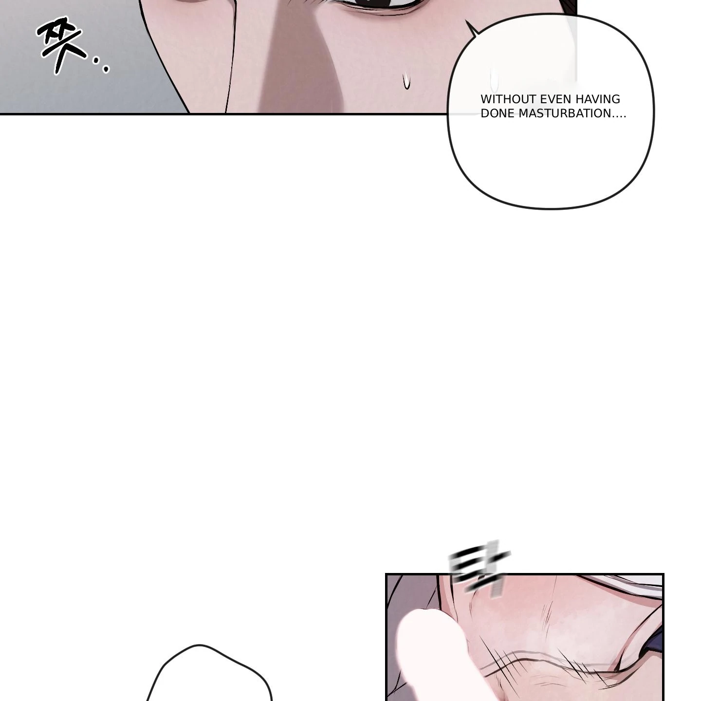 Evil work - chapter 17 manhwa